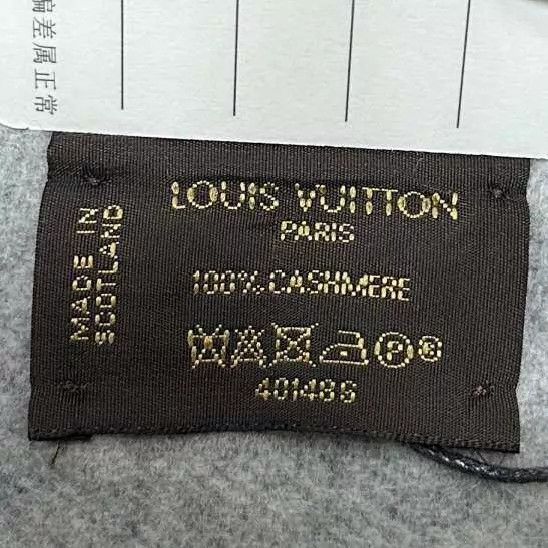 Louis Vuitton LV Black & Gray Cashmere Scarf Size ONE SIZE - 3 Thumbnail