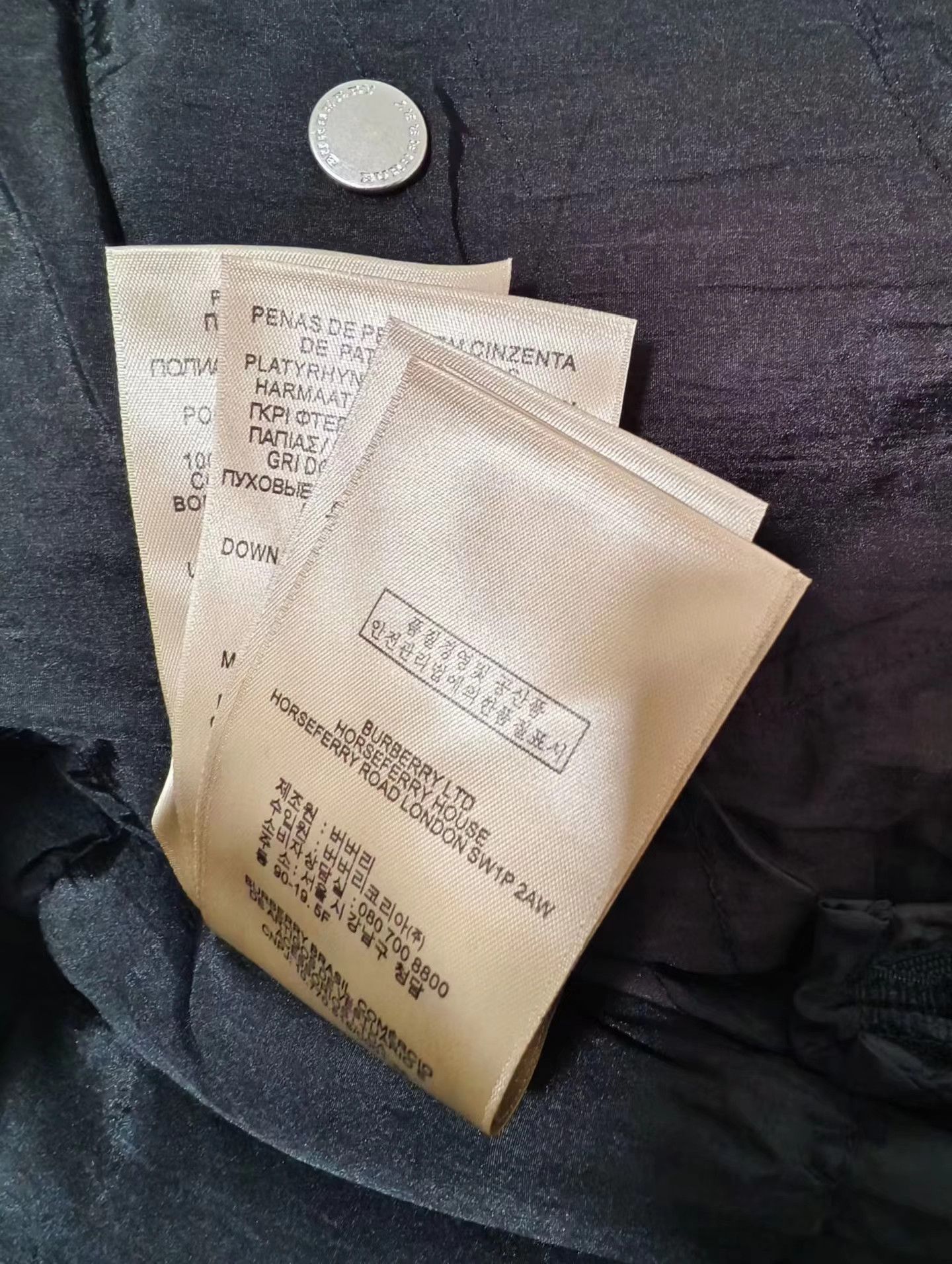 Burberry Burberry mid-length down jacket Size US S / EU 44-46 / 1 - 8 Thumbnail