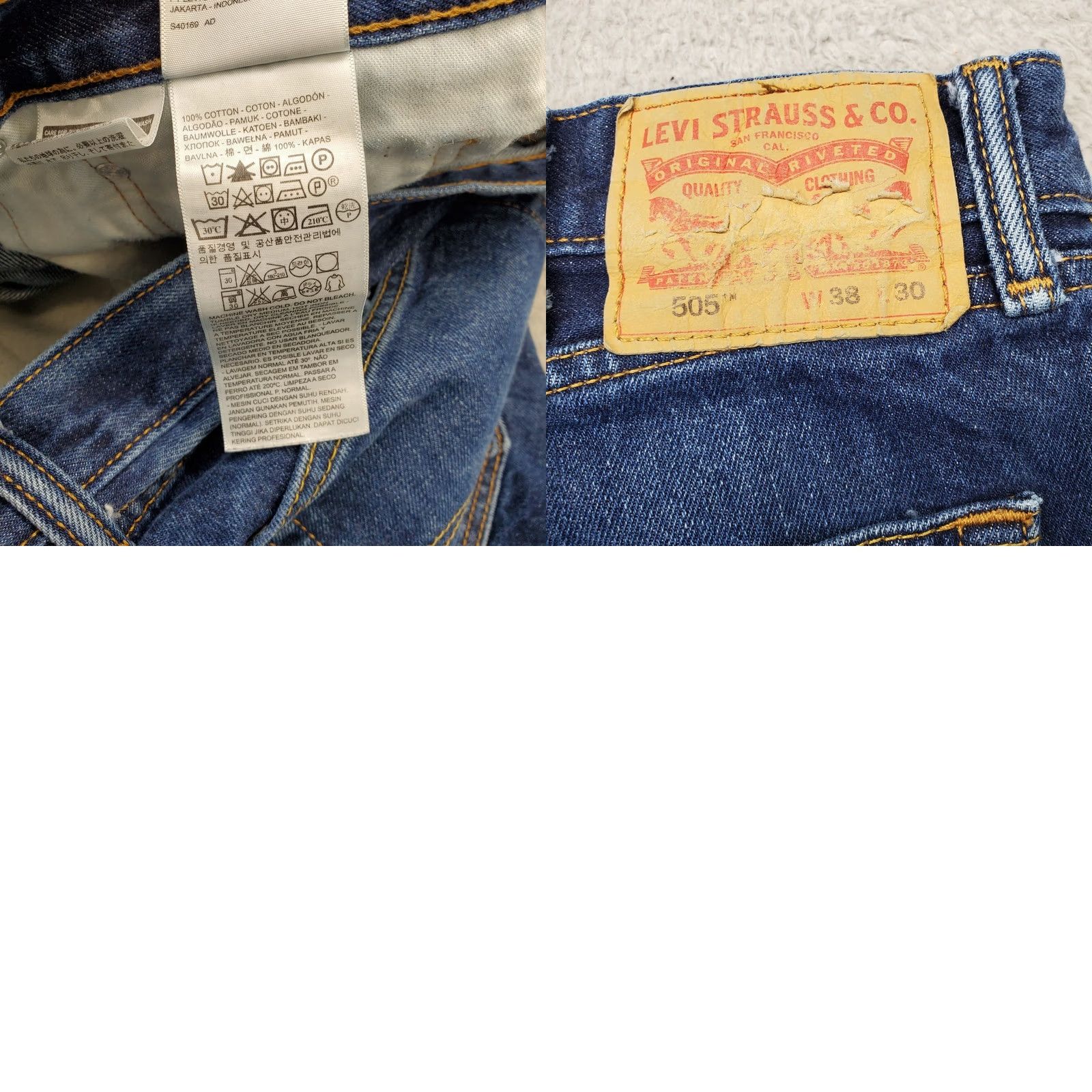 Levi's Levi's 505 Straight Jeans Mens 38 Blue Denim Stretch 5-Pocket Design Regular Waist 28.5 Inseam Size US 38 / EU 54 - 8 Thumbnail