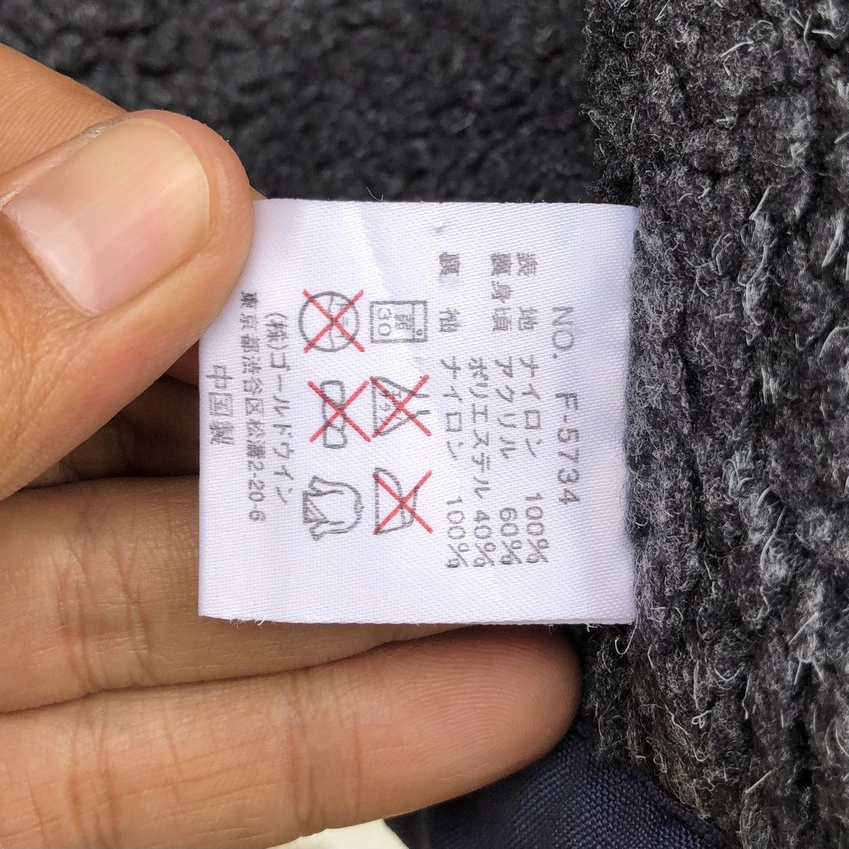 NFL Vintage Dallas COWBOYS NFL Sport Lined Fleece Long Jacket Size US L / EU 52-54 / 3 - 16 Thumbnail