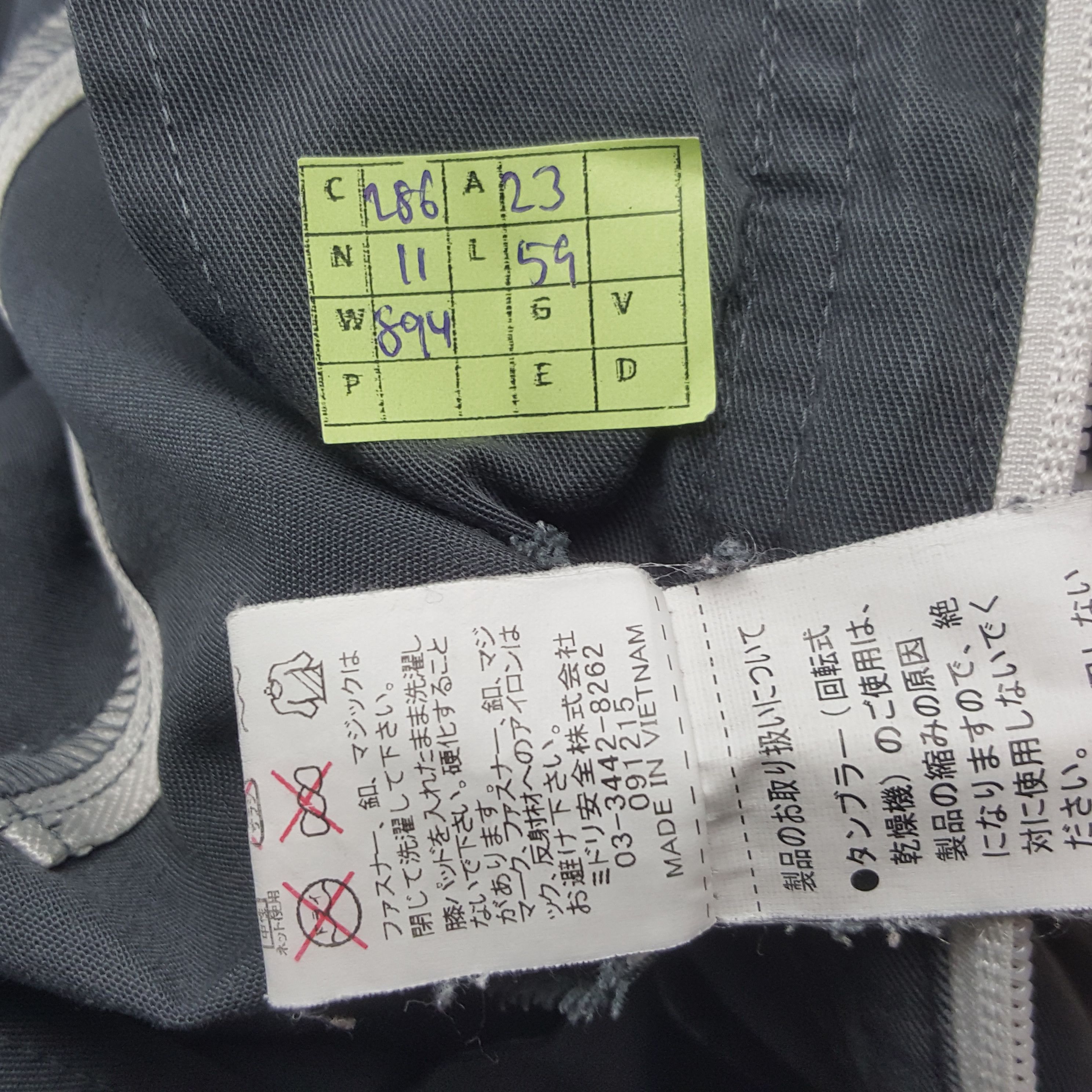 Japanese Brand × Vintage Vintage Mazda Racing Team Safety Coverall Jacket C286N11 Size US L / EU 52-54 / 3 - 10 Thumbnail