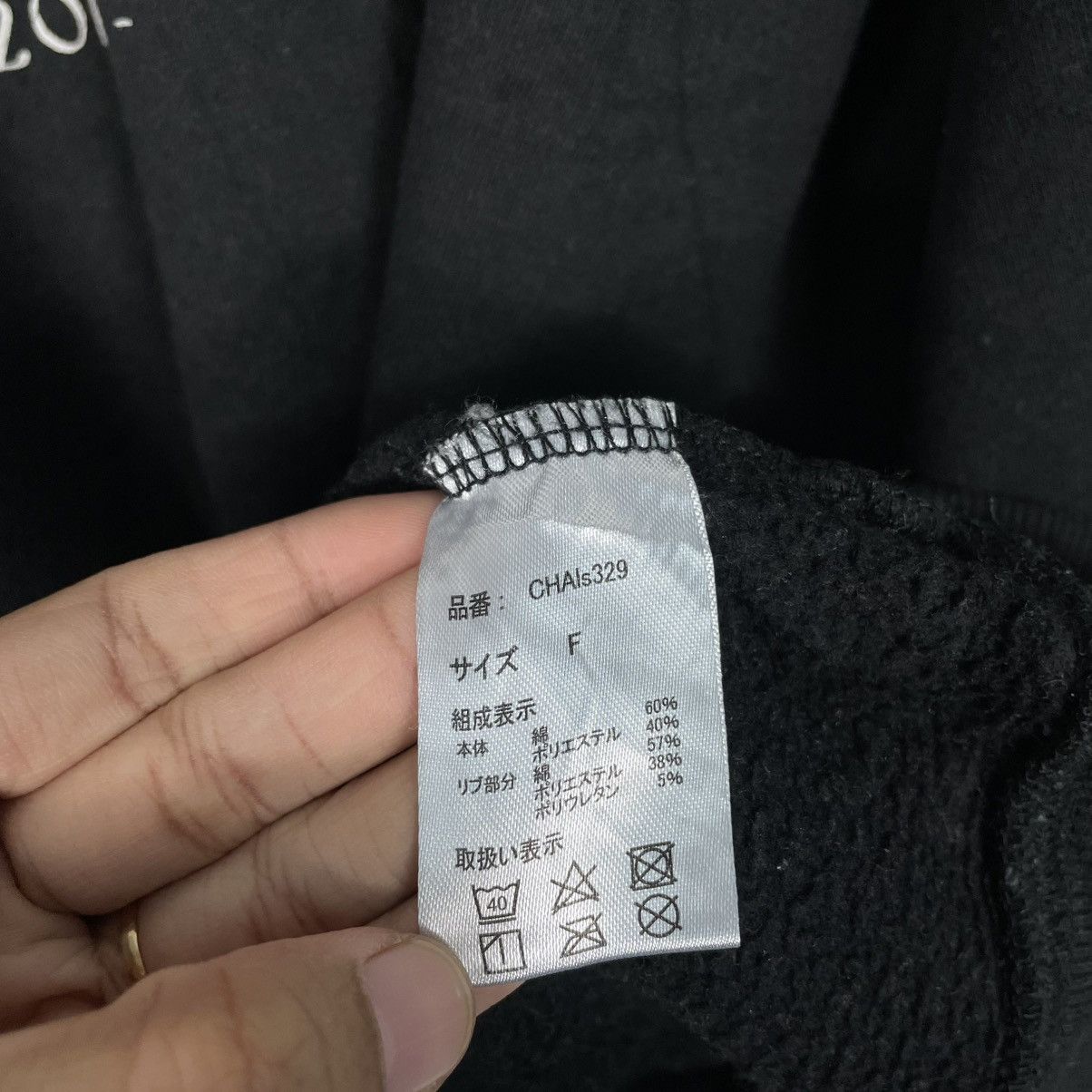 Japanese Brand Chaset Park Crewneck Sweatshirt Size US XL / EU 56 / 4 - 12 Thumbnail