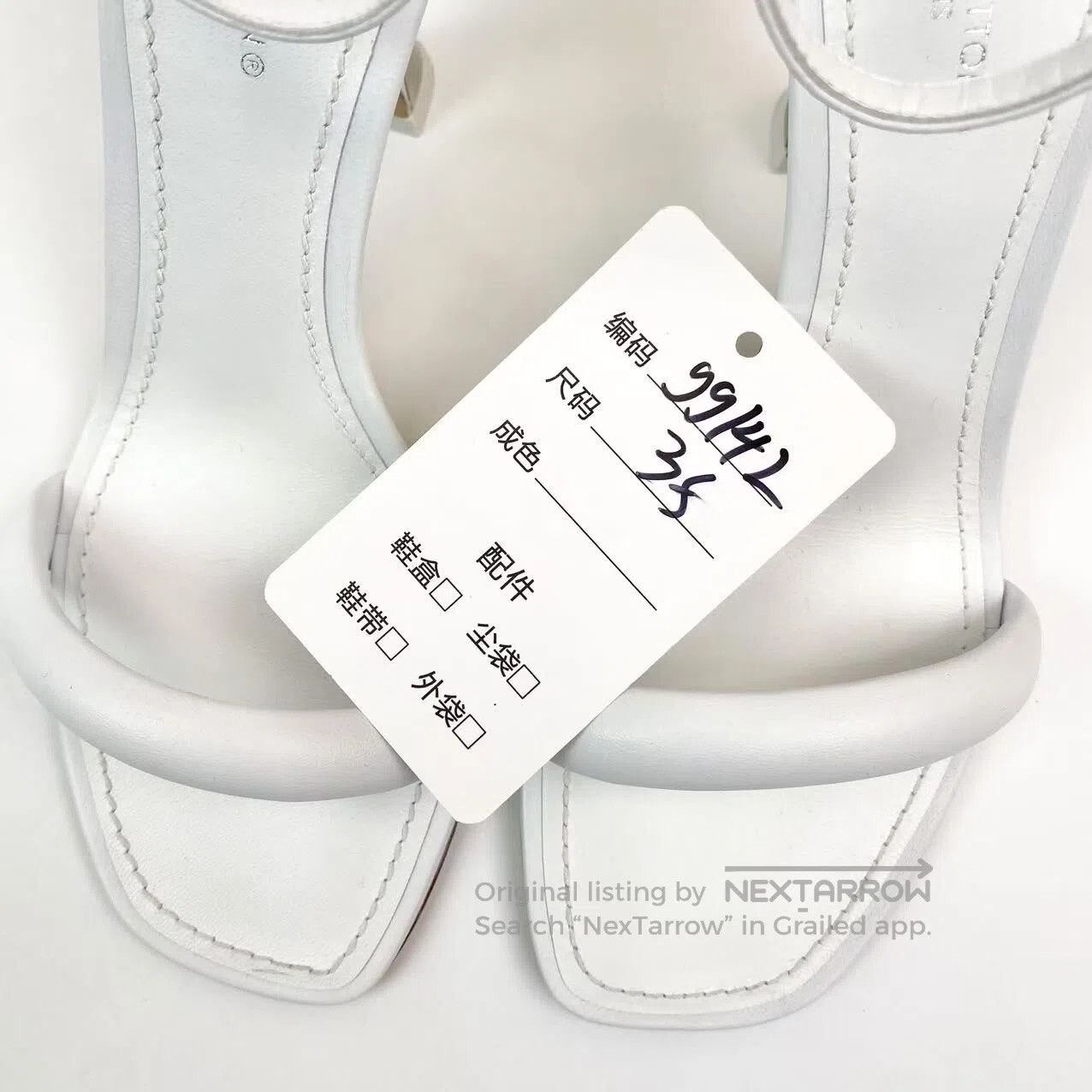 Louis Vuitton Louis Vuitton A line with high-heeled sandals| Size US 4.5 / IT 34.5 - 8 Thumbnail