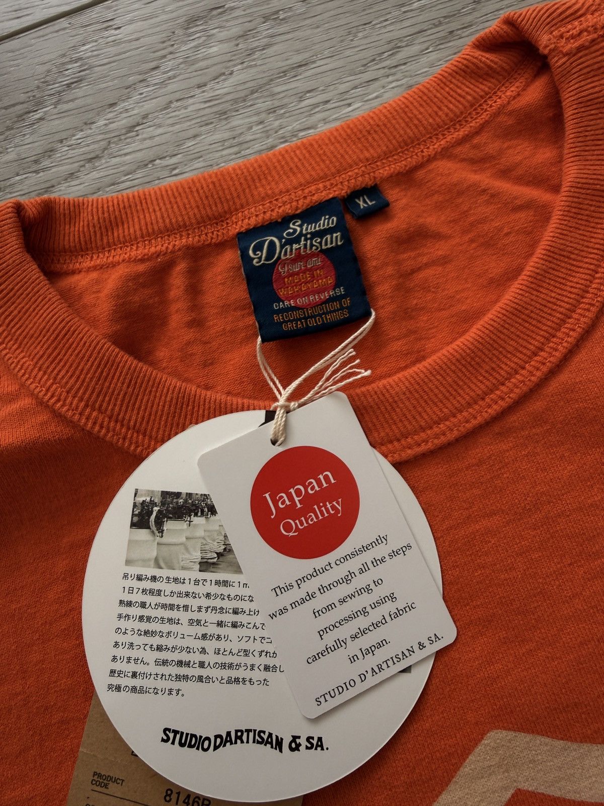 Studio D'Artisan Studio D’Artisan Heavyweight Loopwheeled Tee T Shirt Orange Size US XL / EU 56 / 4 - 3 Thumbnail