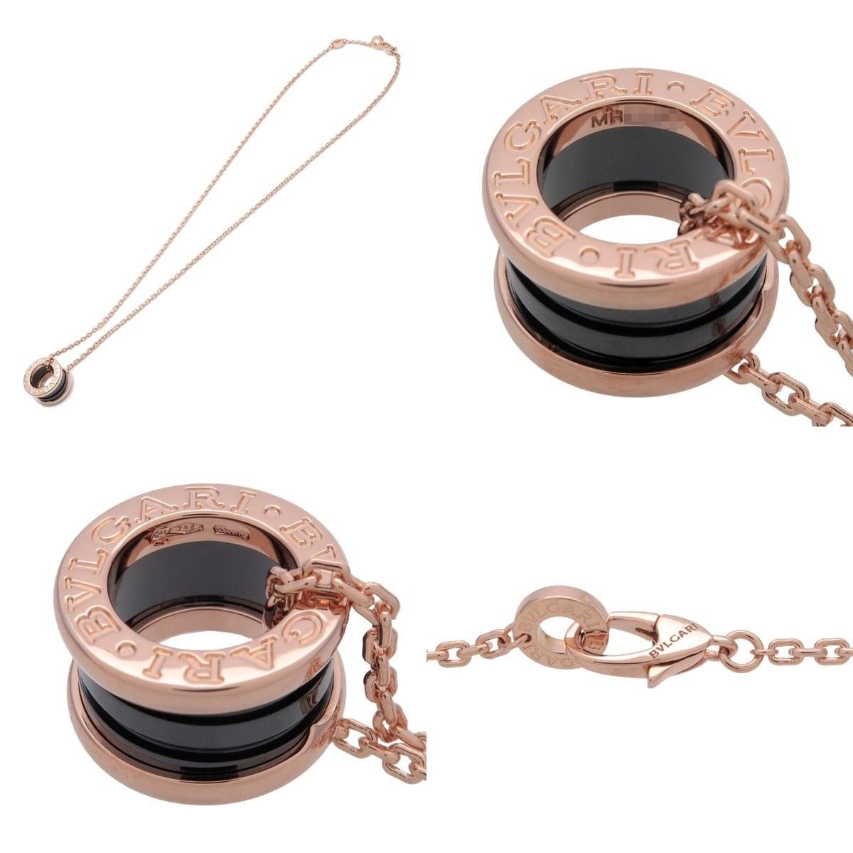 Bvlgari Bvlgari B.zero1 18K Rose Gold & Black Ceramic Necklace Size ONE SIZE - 3 Thumbnail