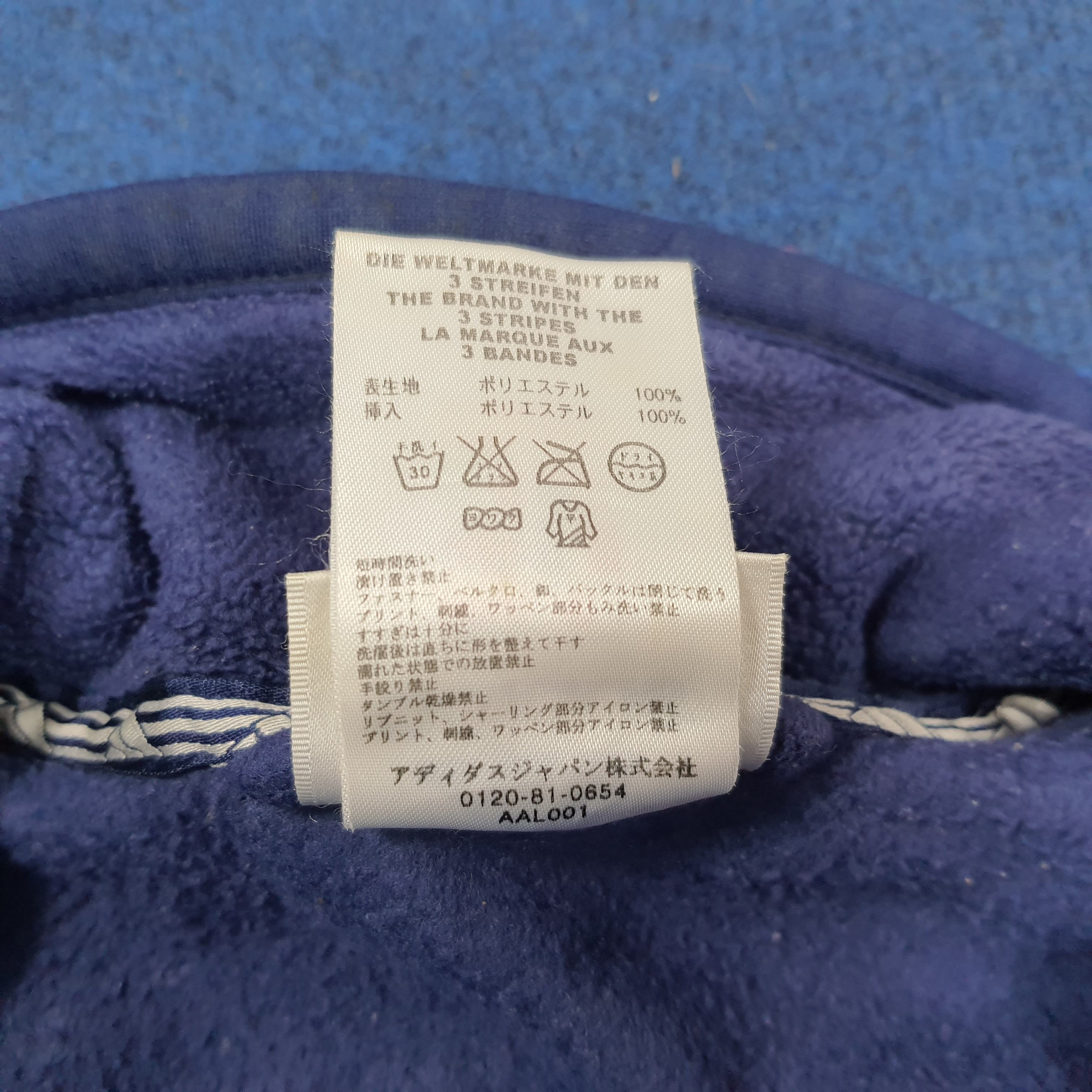Adidas Vintage 90s Adidas Track Jacket Fleece Full Zip Custom Y's Size US L / EU 52-54 / 3 - 8 Thumbnail