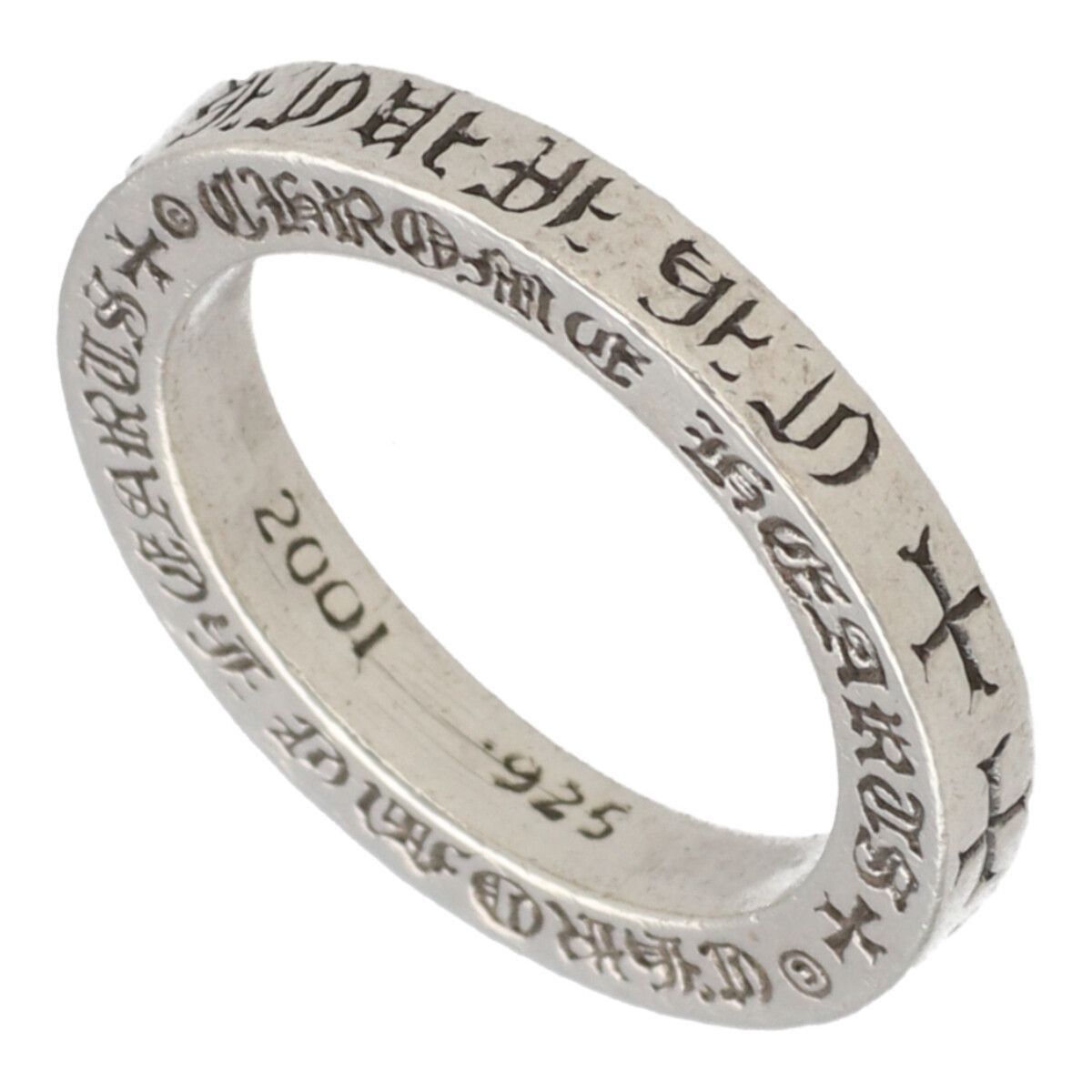 Chrome Hearts Chrome Hearts Spacer Ring Silver 3mm | Grailed