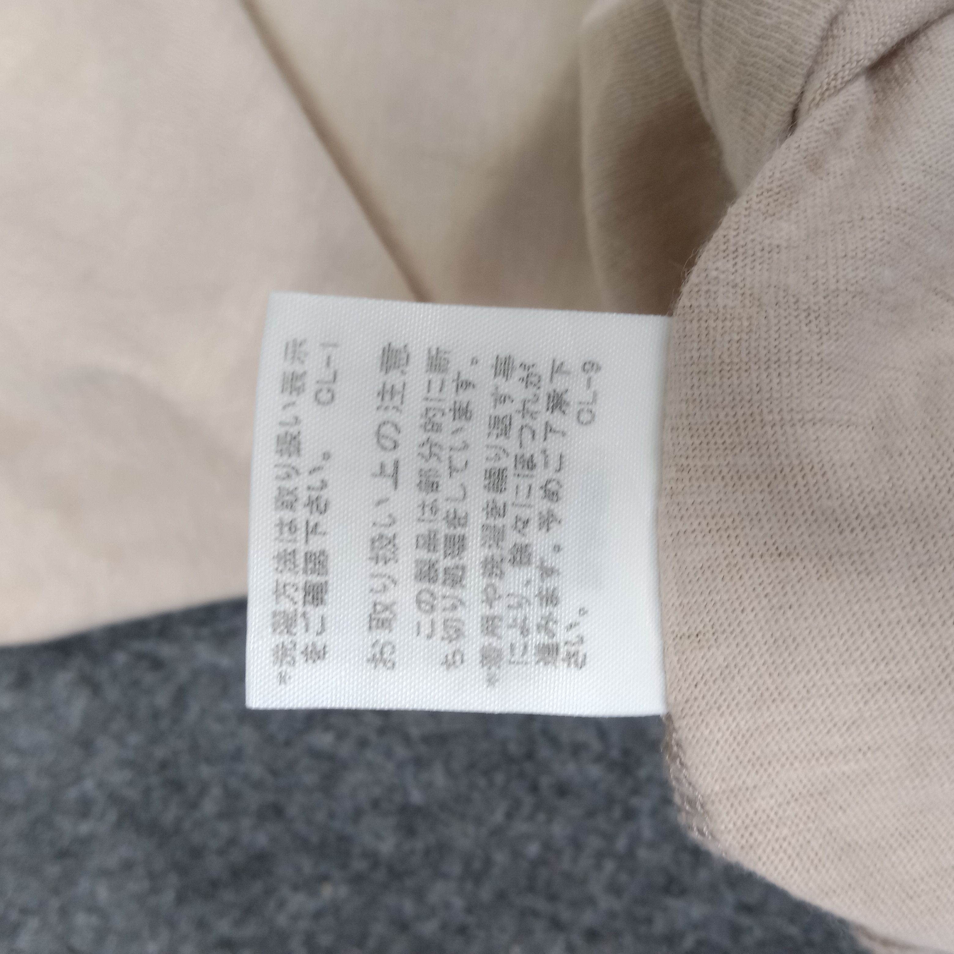 Issey Miyake × Japanese Brand × Vintage Plantation Issey Miyake Japanese Shirt Button Up Size XL / US 12-14 / IT 48-50 - 12 Thumbnail