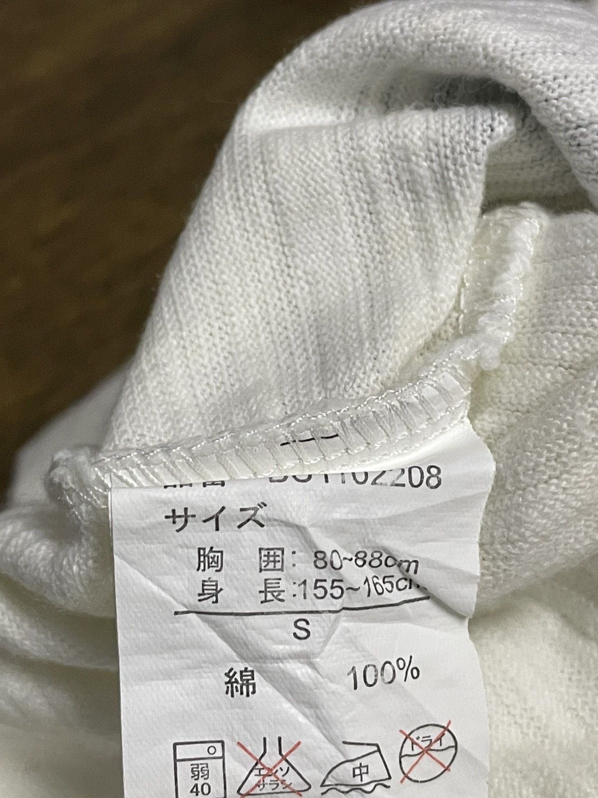 Japanese Brand Vintage Japan Designer Opera Iconic Traditional Symbolic Size US S / EU 44-46 / 1 - 9 Thumbnail
