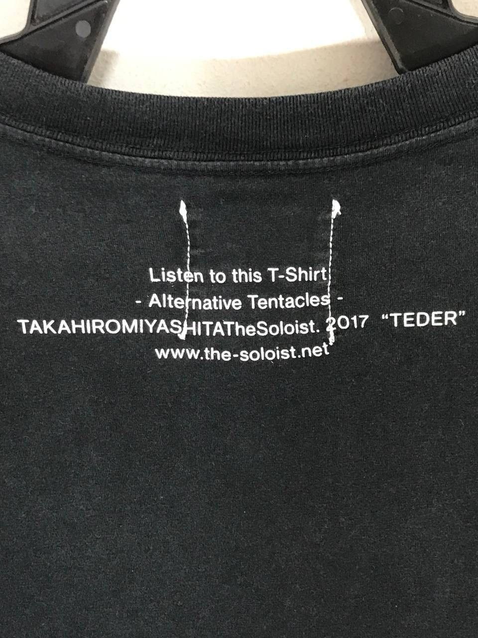 Japanese Brand × Takahiromiyashita The Soloist. 2017 Teder collaboration With Taxi Driver movie Size US L / EU 52-54 / 3 - 6 Thumbnail