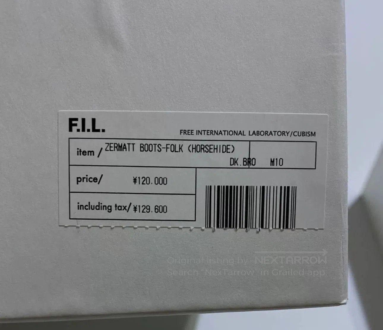 Visvim visvim zermatt boots in dark brown. Size US 10 / EU 43 - 5 Thumbnail
