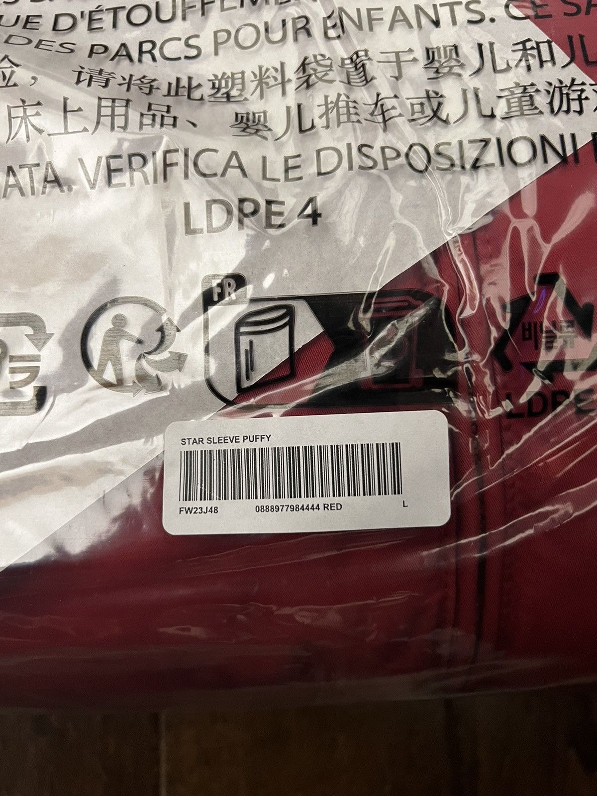 Supreme Supreme FW23 Star Sleeve Down Puffer Jacket Red Size Large Size US L / EU 52-54 / 3 - 3 Thumbnail