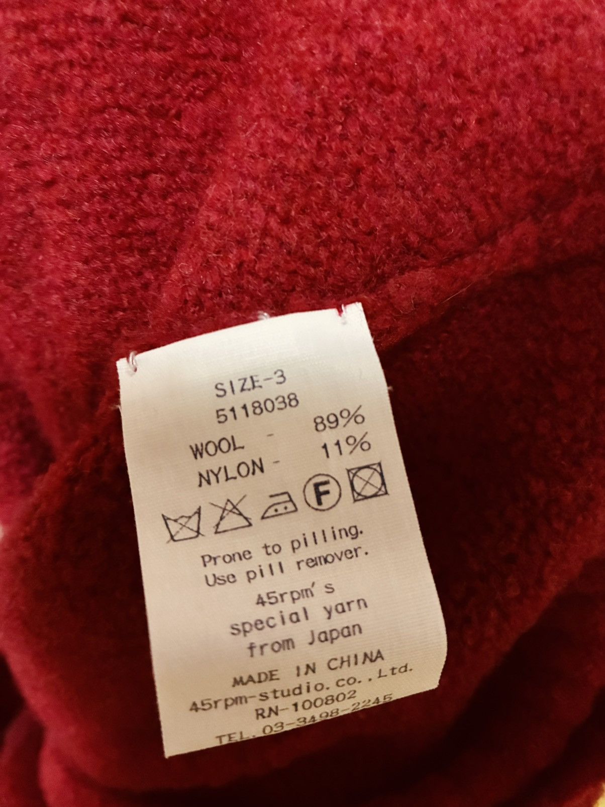45rpm 45rpm/Fluffy Wool Knit Hoodie/red/size:3 Size US L / EU 52-54 / 3 - 5 Thumbnail