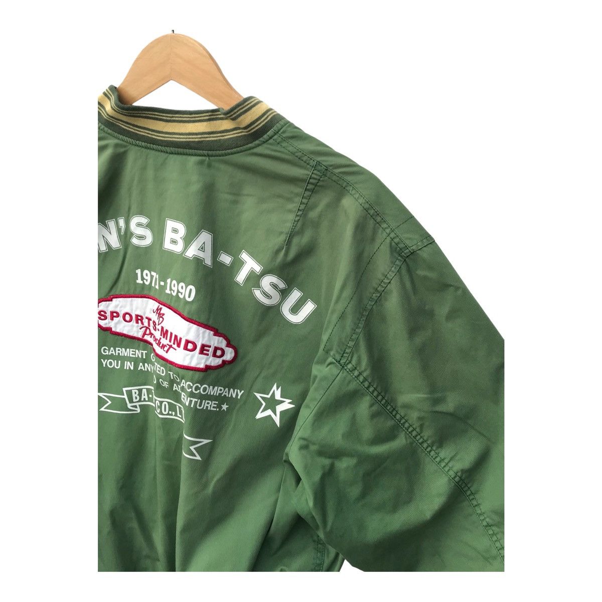 Japanese Brand Japan Streetwear Men’s Ba-tsu Spellout Sun Faded Jacket Size US M / EU 48-50 / 2 - 16 Thumbnail