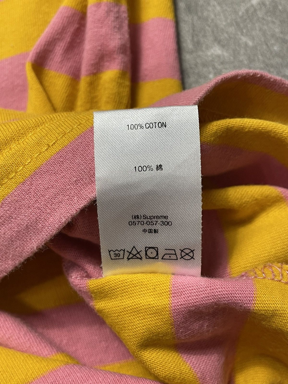 Supreme Supreme Bar Striped Tee SS18 Orange/Pink Size M Streetwear Size US M / EU 48-50 / 2 - 6 Thumbnail