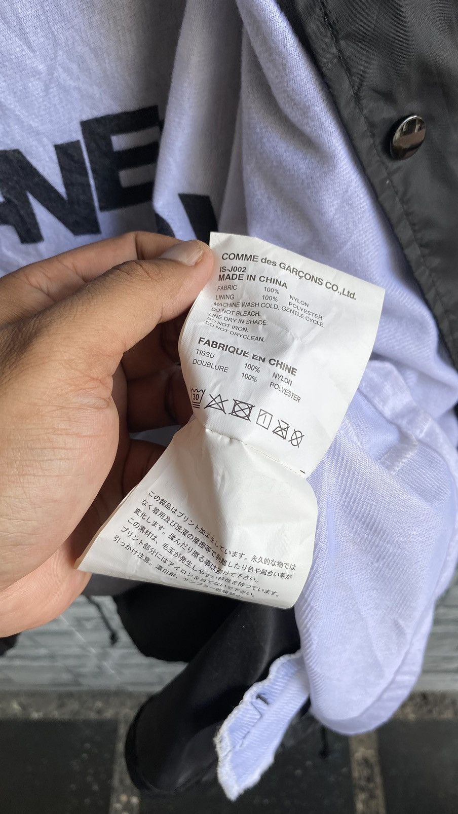 Comme des Garcons Comme Des Garcons Coach Jacket Size US XL / EU 56 / 4 - 7 Thumbnail