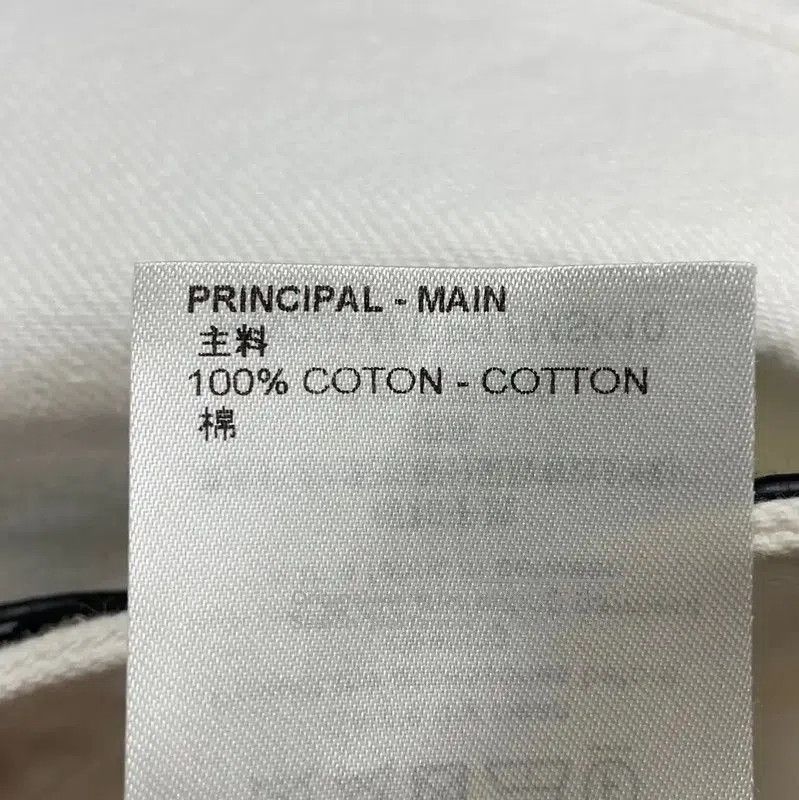 Louis Vuitton Louis Vuitton White Cotton Women's Skirt . Size 23" - 6 Thumbnail