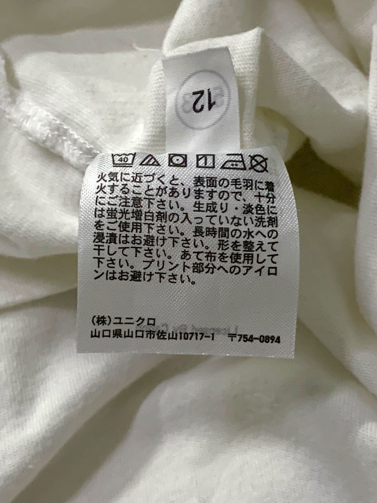 Canon × Japanese Brand Canon EOS M50 Mark II Mode Tee Size US XL / EU 56 / 4 - 7 Thumbnail