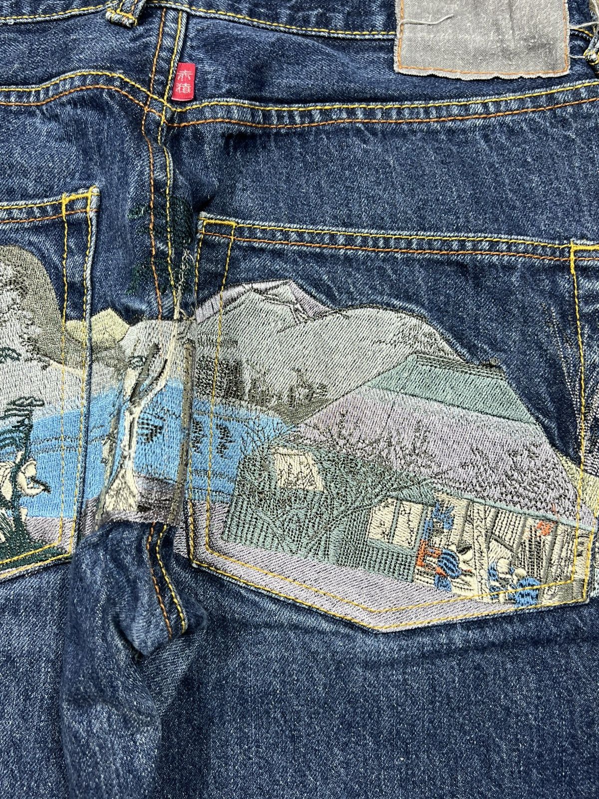 Designer RMC Story Fisherman Buttonfly Size US 34 / EU 50 - 4 Thumbnail