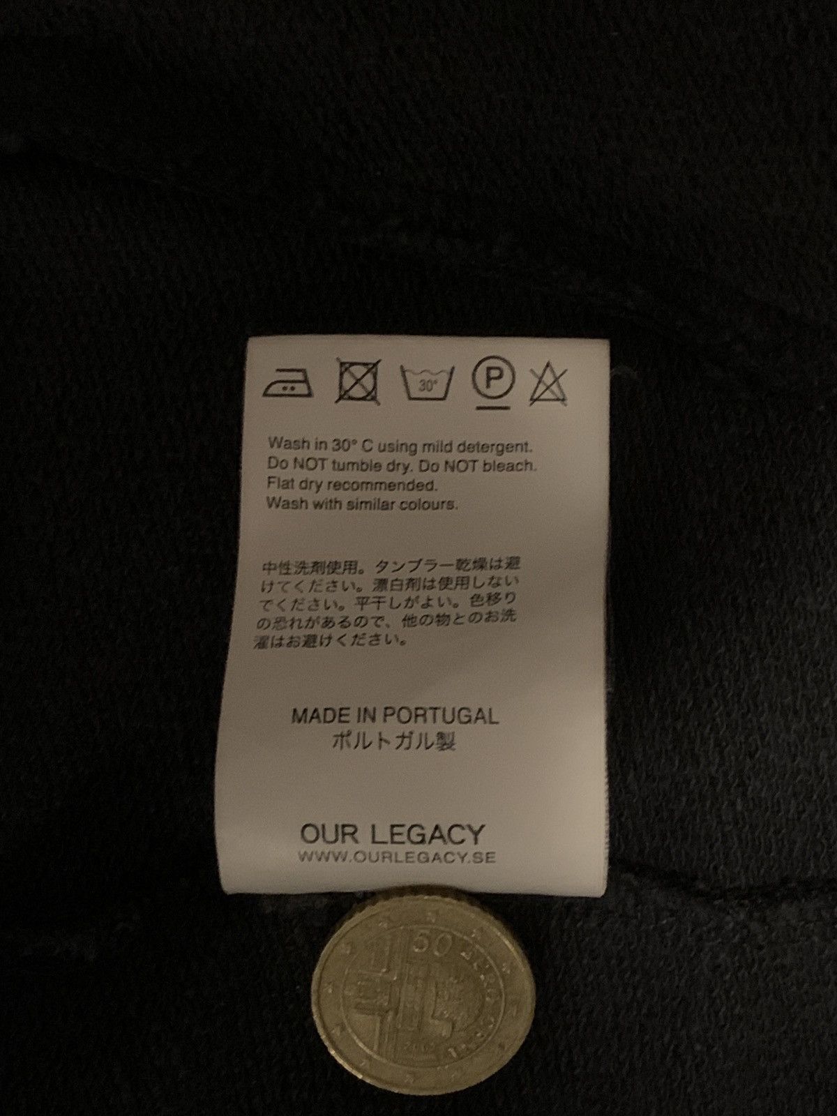Our Legacy Our Legacy striped track jacket Size US M / EU 48-50 / 2 - 6 Thumbnail