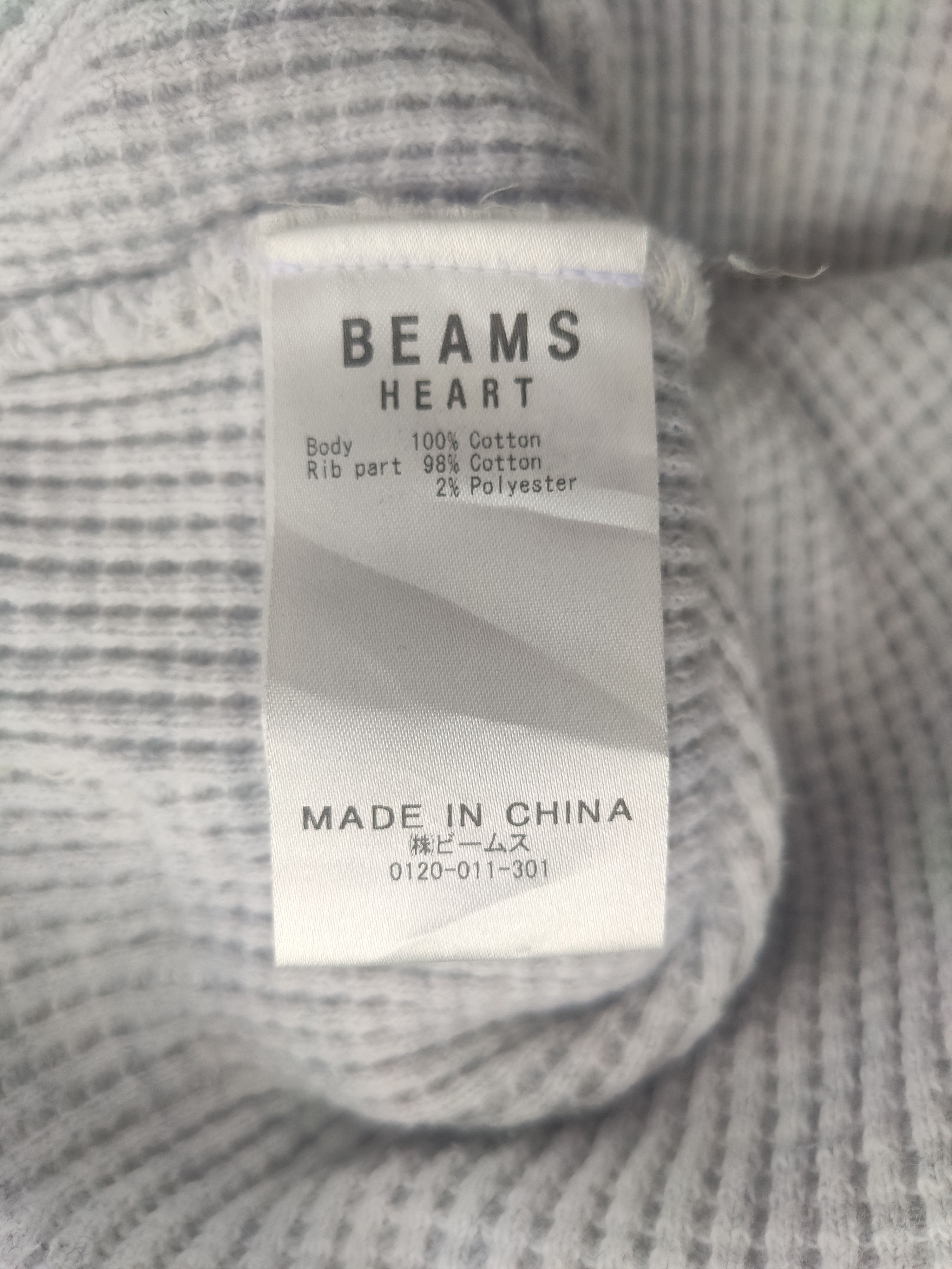 Beams Plus BEAMS HEART Waffle Knit Size US M / EU 48-50 / 2 - 7 Thumbnail