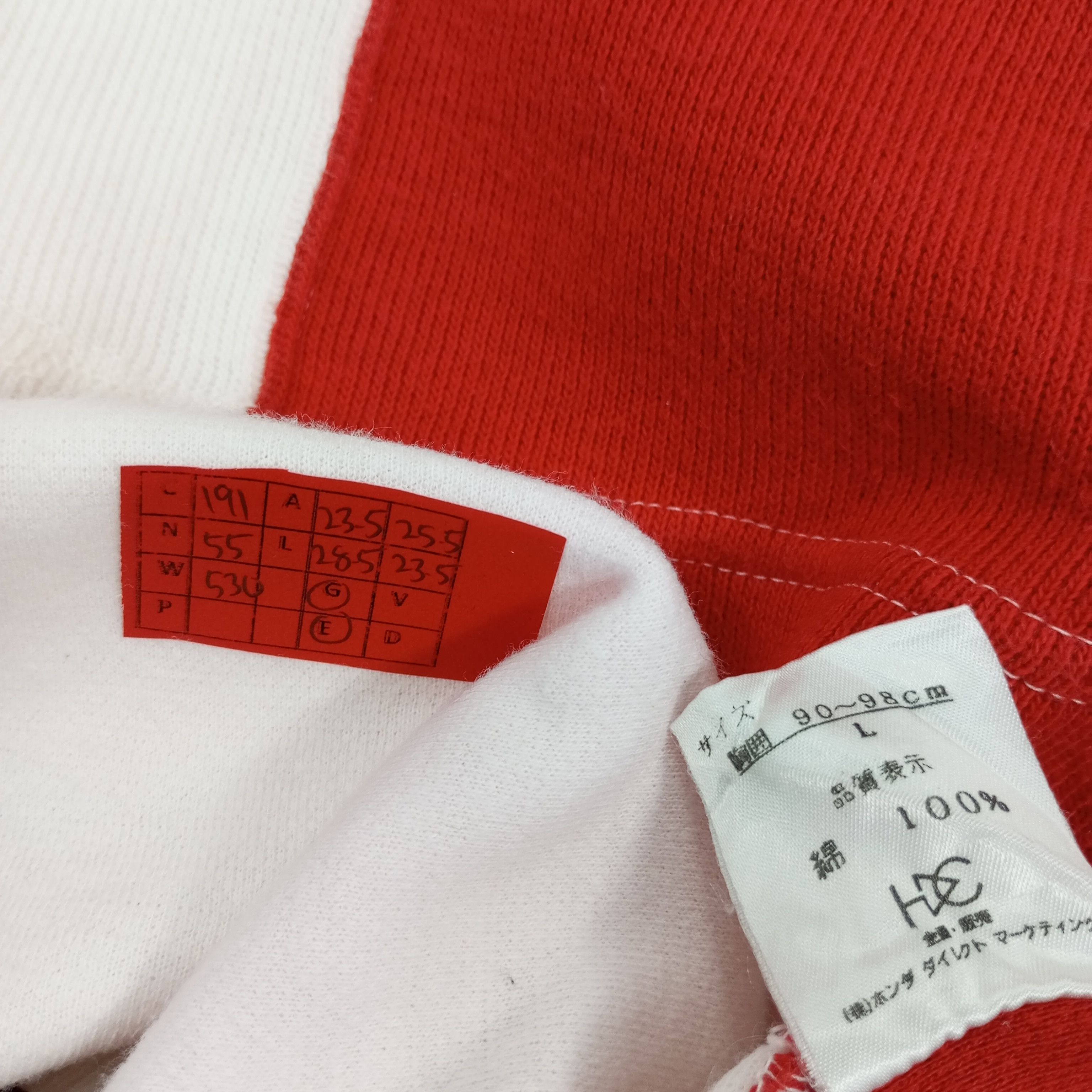 Honda × Vintage Honda F1 Polos Rugby Style Long Sleeve Japanese Brand Size US L / EU 52-54 / 3 - 11 Thumbnail