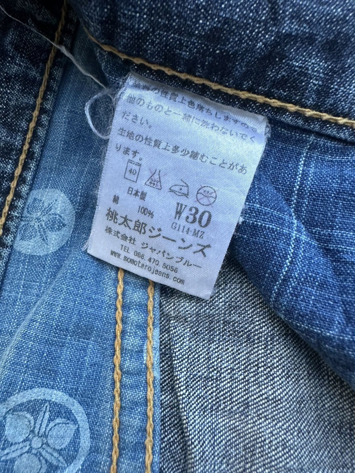Momotaro Jeans Momotaro Selvedge Distressed Jeans Denim W29 Size US 29 - 17 Thumbnail