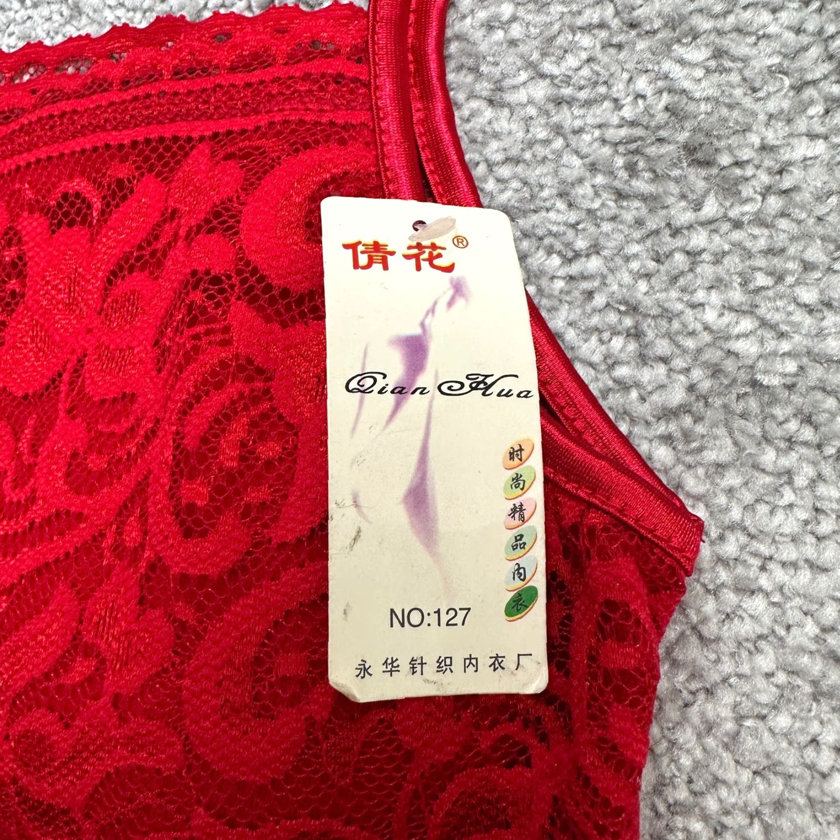 Vintage Qian Hua Lace Padded Camisole Tank Top Womens XXS Red Spaghetti Strap NWT New Size XXS / US 00 / IT 34 - 4 Thumbnail
