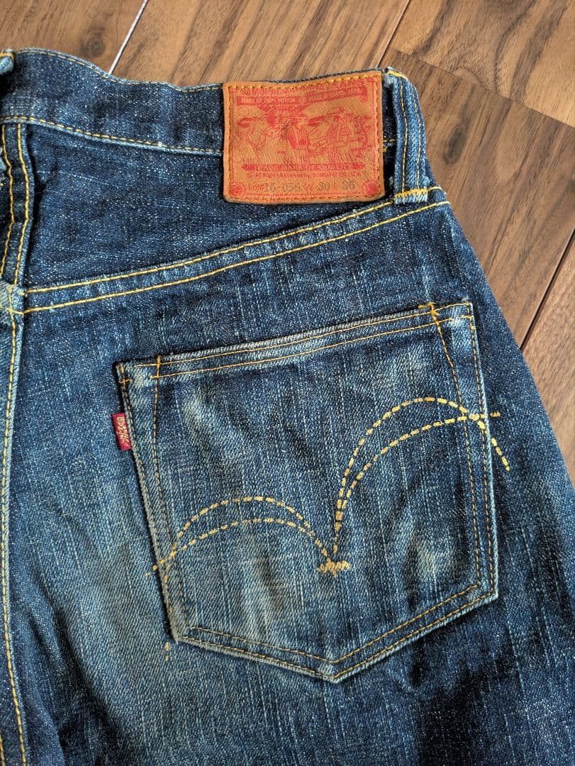 Samurai Jeans SAMURAI JEANS S3000VX Zero 17oz. Denim Pants W30 L36 Size US 28 / EU 44 - 10 Thumbnail
