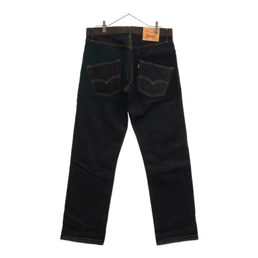 Comme des Garcons Denim Waist-switched patchwork zip-up cotton Indigo Size US 34 / EU 50 - 2 Thumbnail