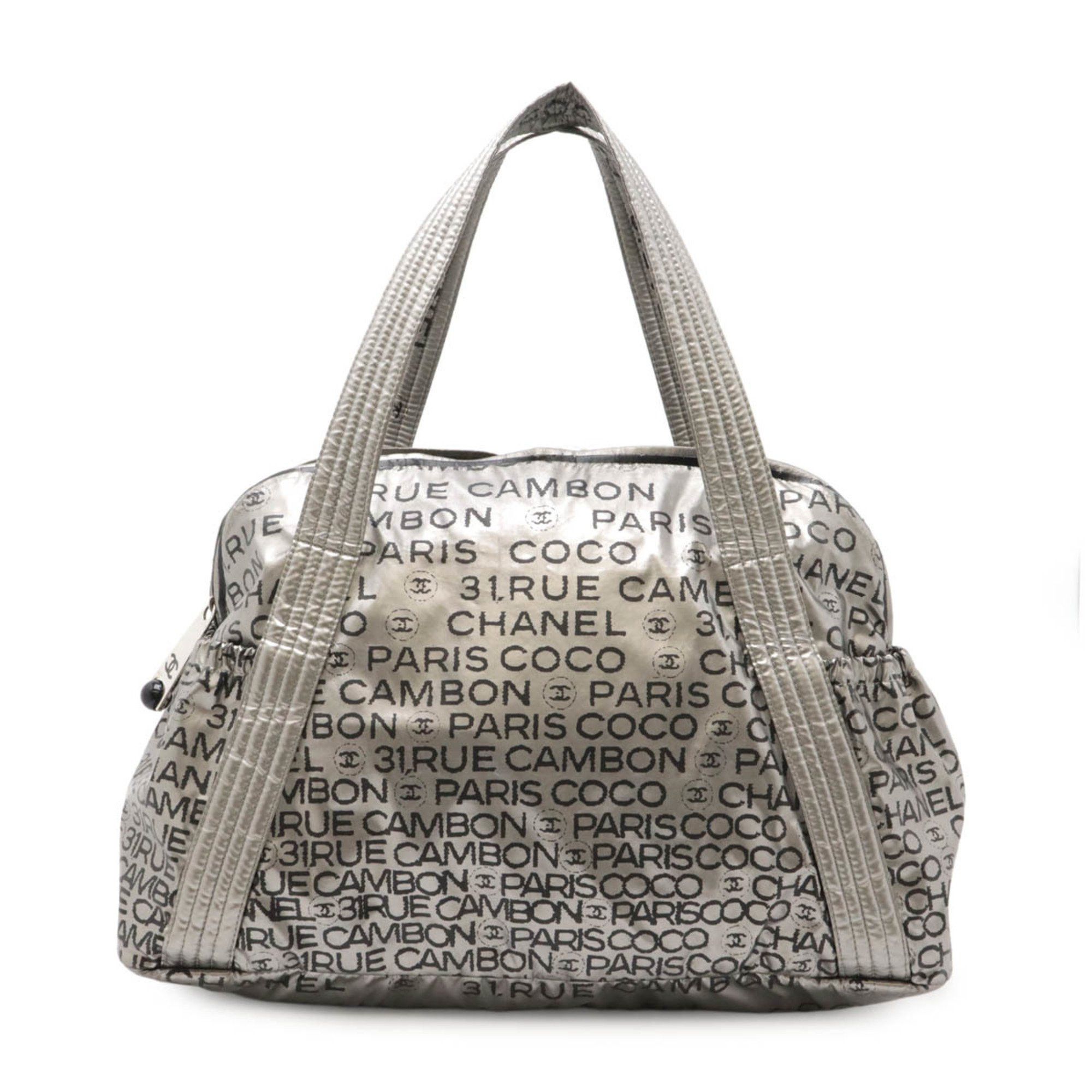 Chanel Unlimited Tote Bag Shoulder Nylon Silver 6114, Women's