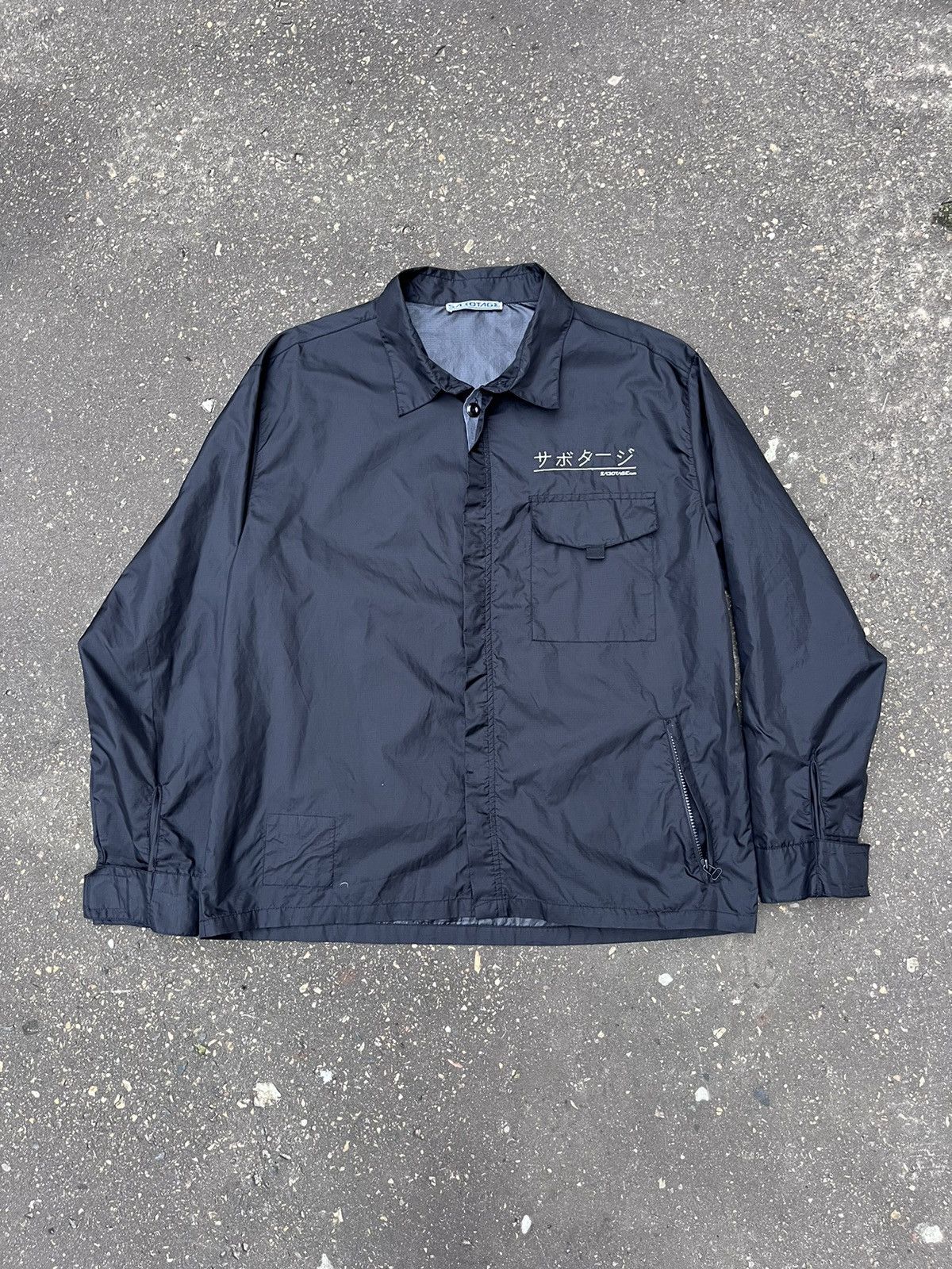 Errolson Hugh 90s Sabotage by Errlson Hugh Japan Rave DJ Waterproof Jacket Size US L / EU 52-54 / 3 - 5 Thumbnail