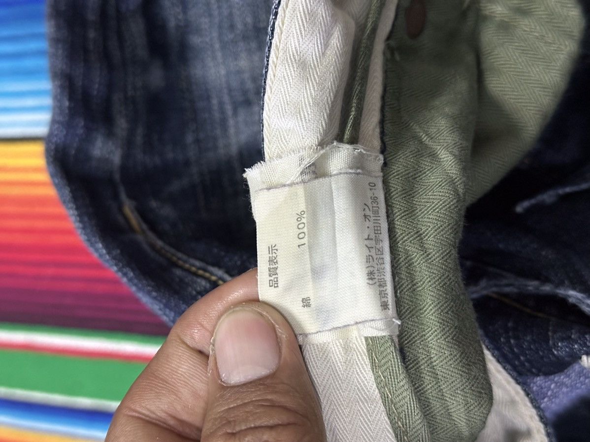 Kapital Back Number💥Vintage distress denim back number . Size US 34 / EU 50 - 5 Thumbnail