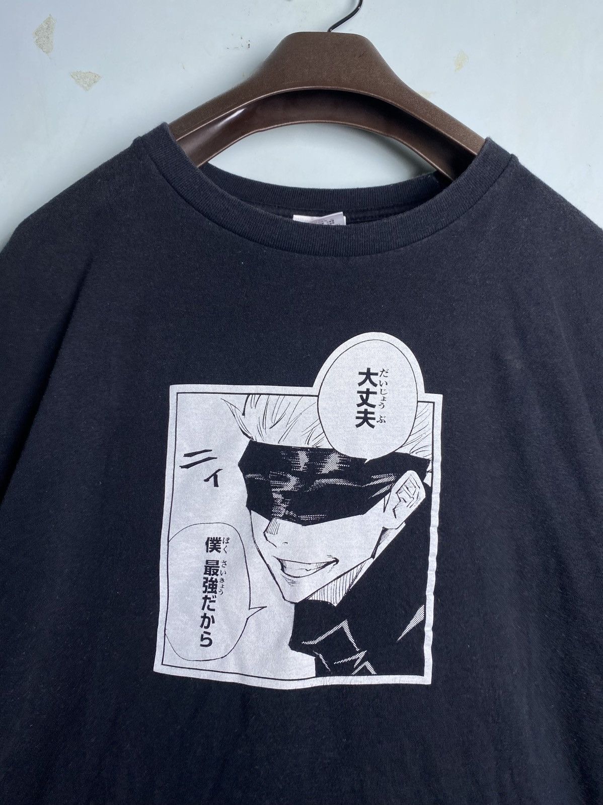 Japanese Brand Jujutsu Kaisen Gojo Anime Manga Panel T-shirt Size US L / EU 52-54 / 3 - 1 Thumbnail