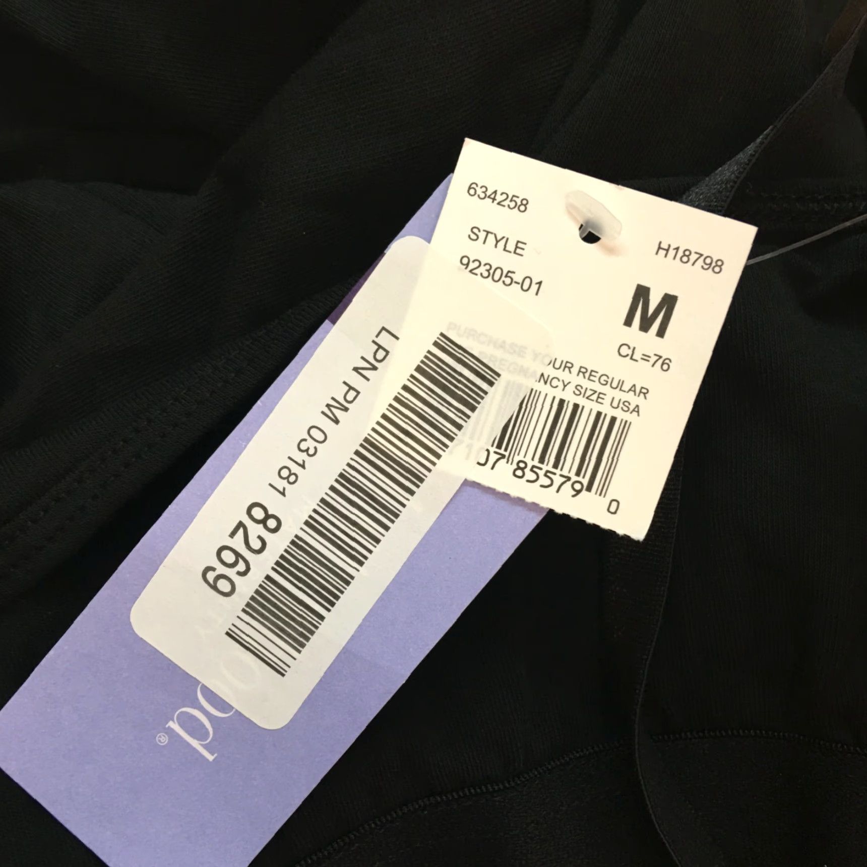 Vintage Motherhood Maternity Womens Tank Top Black Size Medium Sleeveless Strappy Nursing Top - Scoop Neck - Solid - Pullover - Regular Fit - Top Size M / US 6-8 / IT 42-44 - 6 Thumbnail