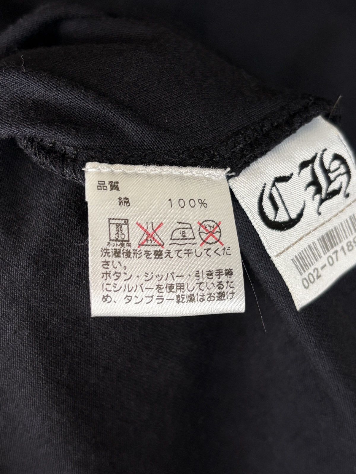 Chrome Hearts Chrome Hearts Vintage Silver Button Horseshoe Polo Shirt Size US M / EU 48-50 / 2 - 7 Thumbnail