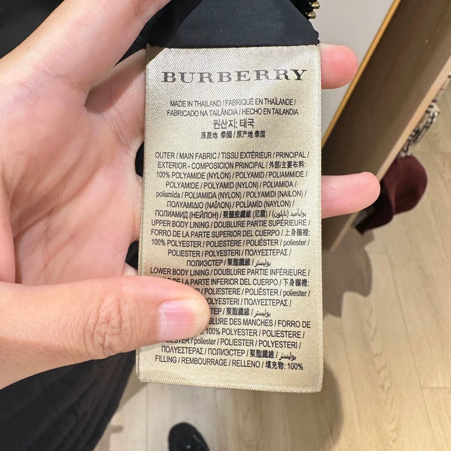 Burberry Burberry women's mid-length down jacket May308 X Size M / US 6-8 / IT 42-44 - 5 Thumbnail