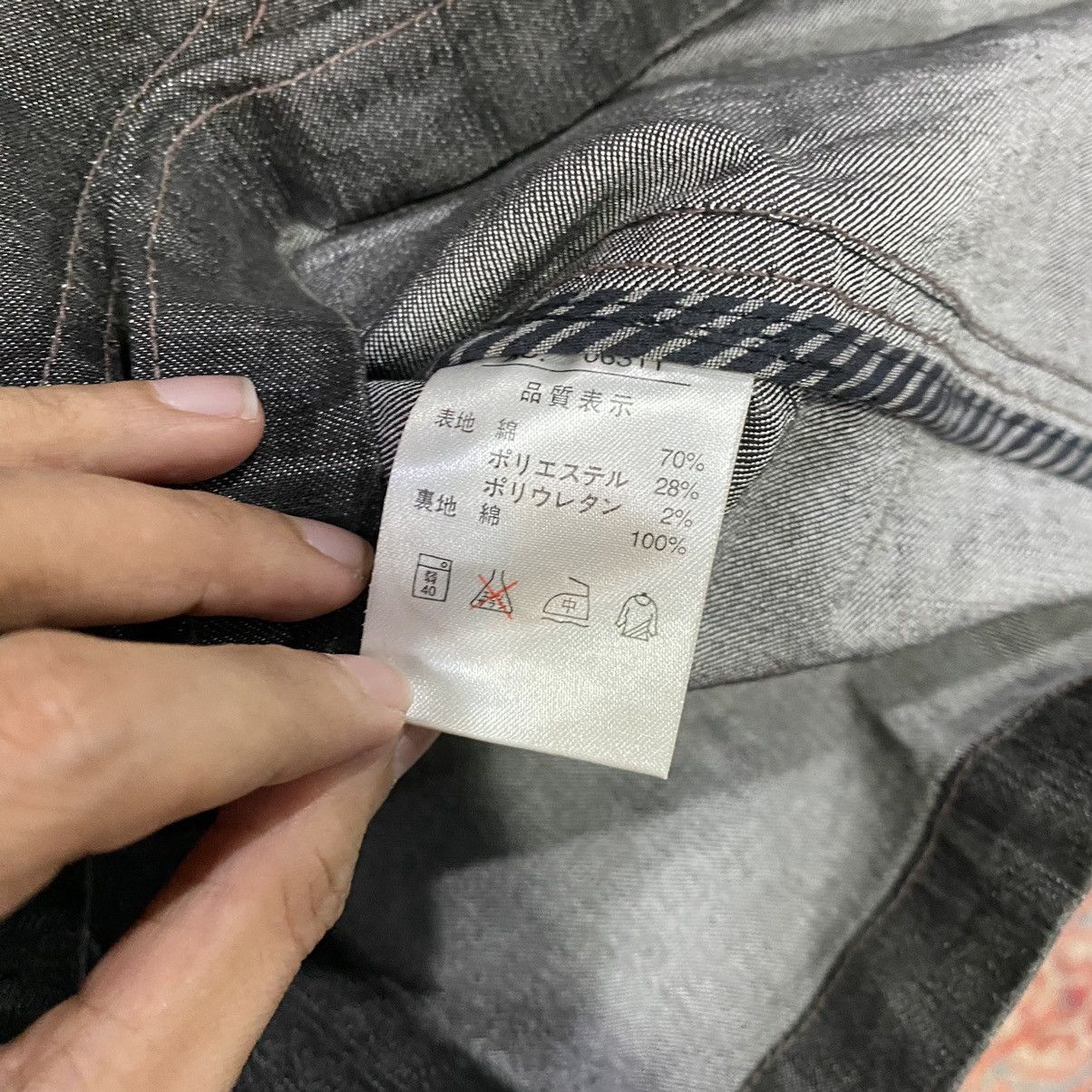 Yohji Yamamoto YOHJI YAMAMOTO Y'SACCS SACSNY DENIM CHORE JACKET Size US L / EU 52-54 / 3 - 12 Thumbnail