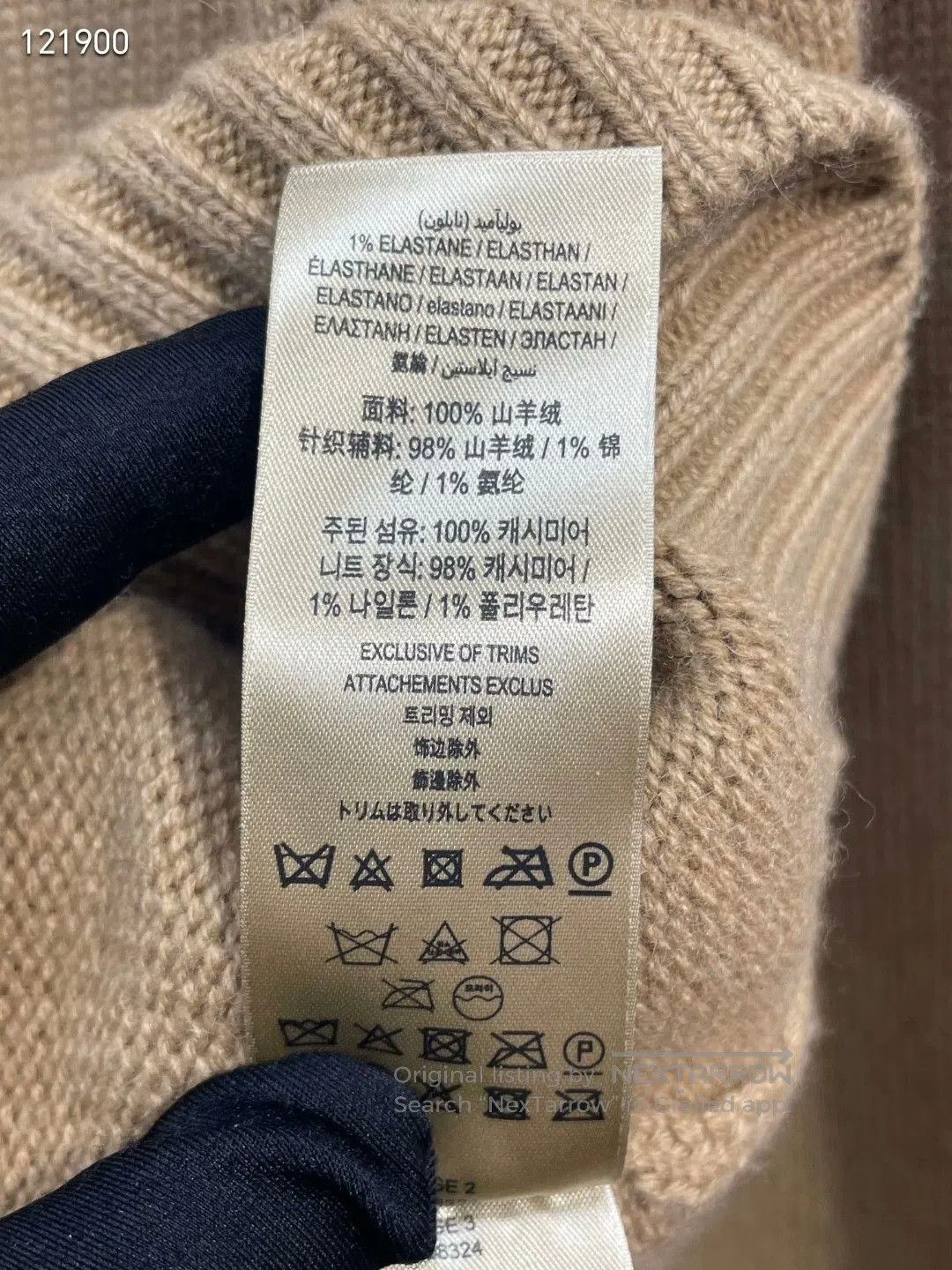 Burberry Burberry Basic Knit Cashmere Cardigan. Size US M / EU 48-50 / 2 - 7 Thumbnail