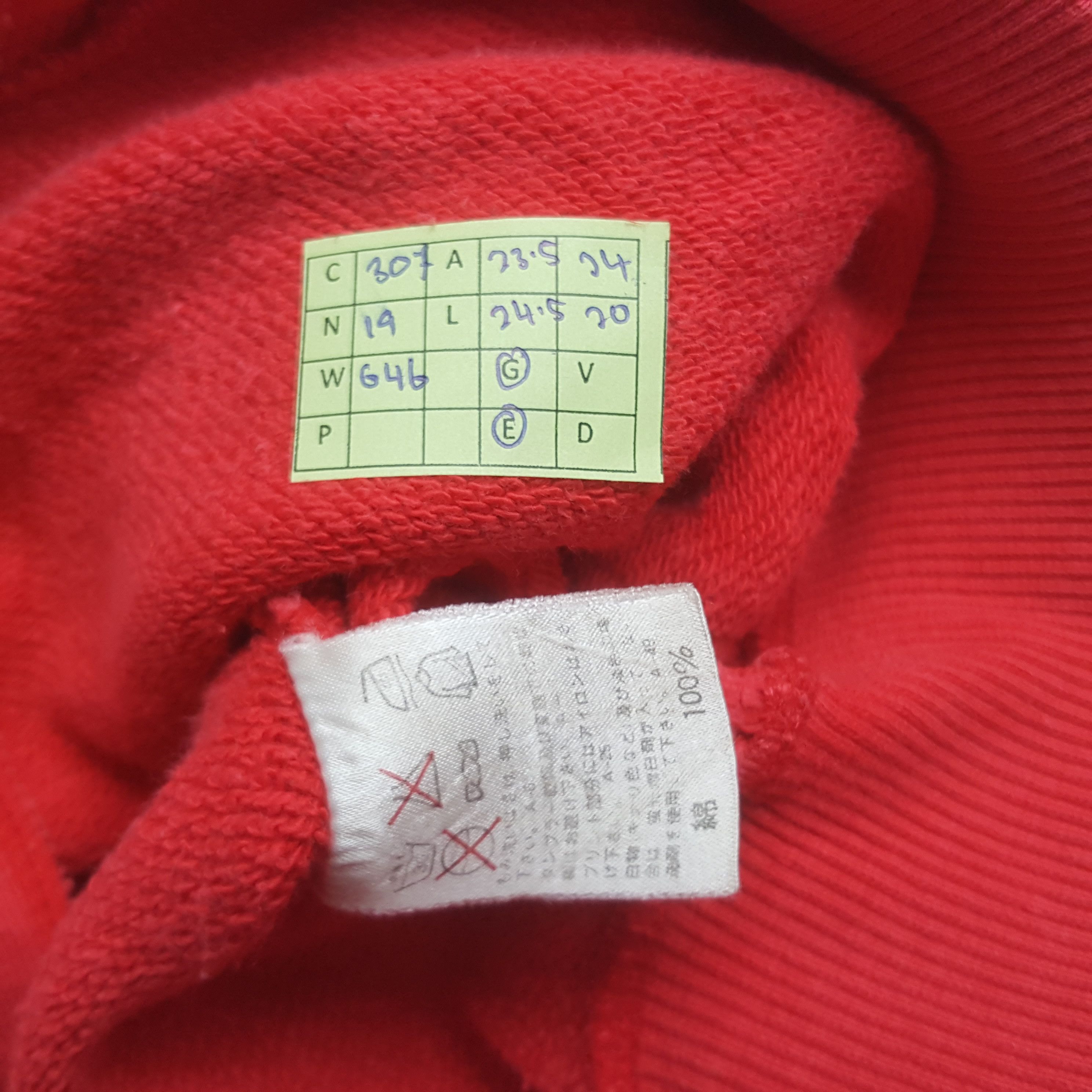 Issey Miyake Vintage Issey Miyake Japanese Hoodies Jacket C307N19 Size US L / EU 52-54 / 3 - 8 Thumbnail