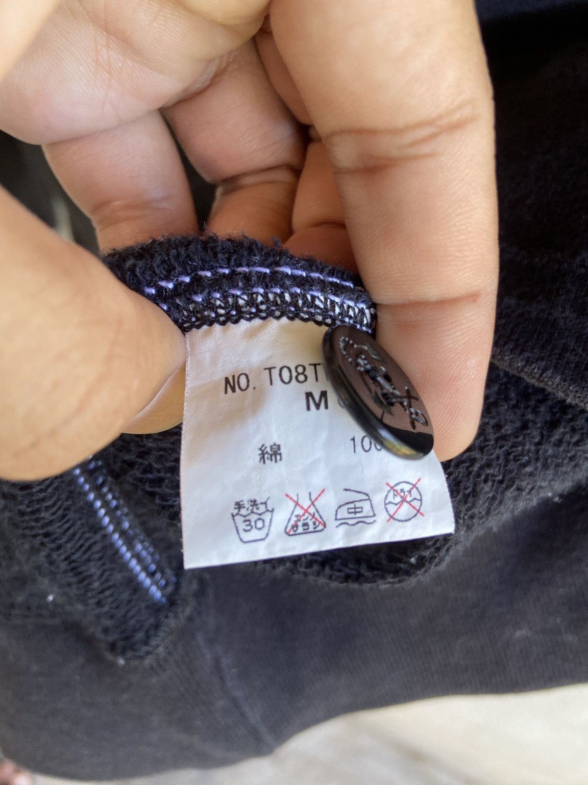 Japanese Brand Japanese brand Ten Eight Shawlneck Sweatshirt Size US M / EU 48-50 / 2 - 8 Thumbnail