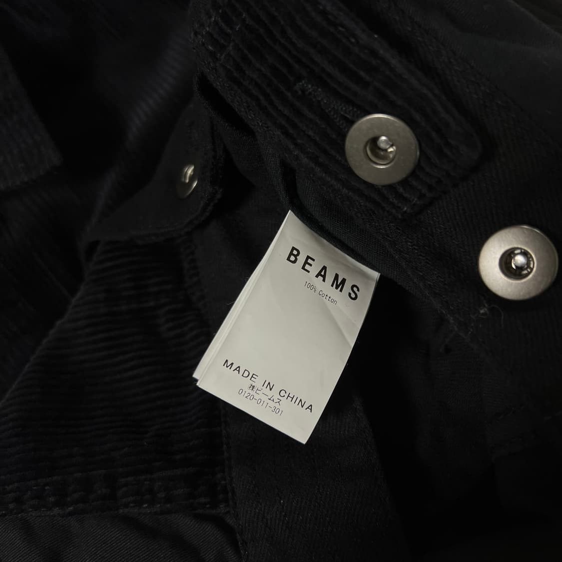 Beams Plus Beams corduroy panel jacket black Size US M / EU 48-50 / 2 - 3 Thumbnail