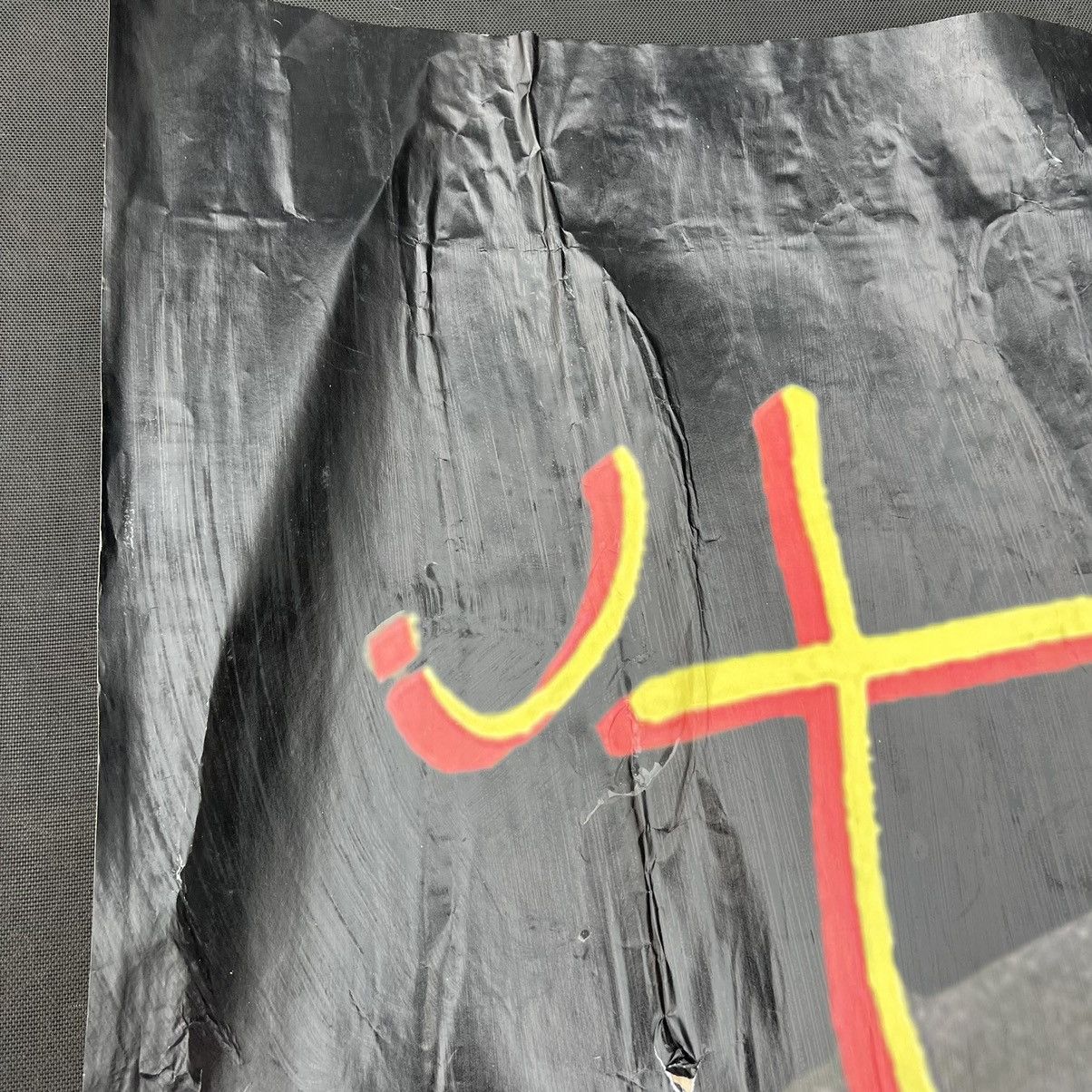 Travis Scott MASSIVE Travis Scott Utopia Poster Promo Size ONE SIZE - 6 Thumbnail