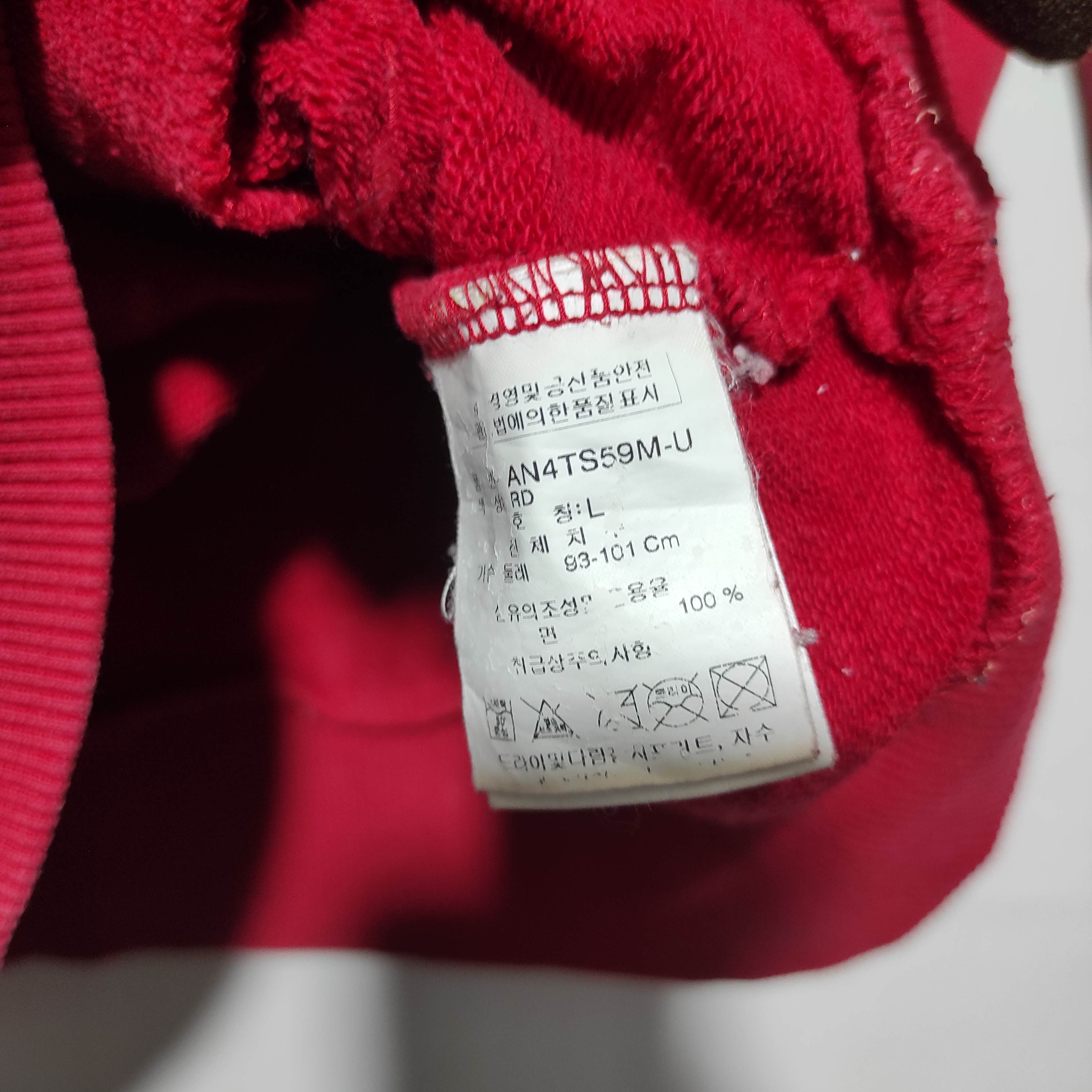 14th Addiction Ask Enquired British Culture fur hoodie LGB style Size US M / EU 48-50 / 2 - 10 Thumbnail