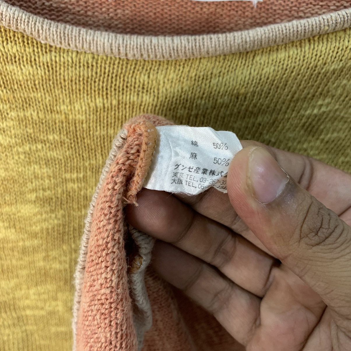 Japanese Brand Jacques Esterel Paris Knit Multicolor Size XS / US 0-2 / IT 36-38 - 6 Thumbnail