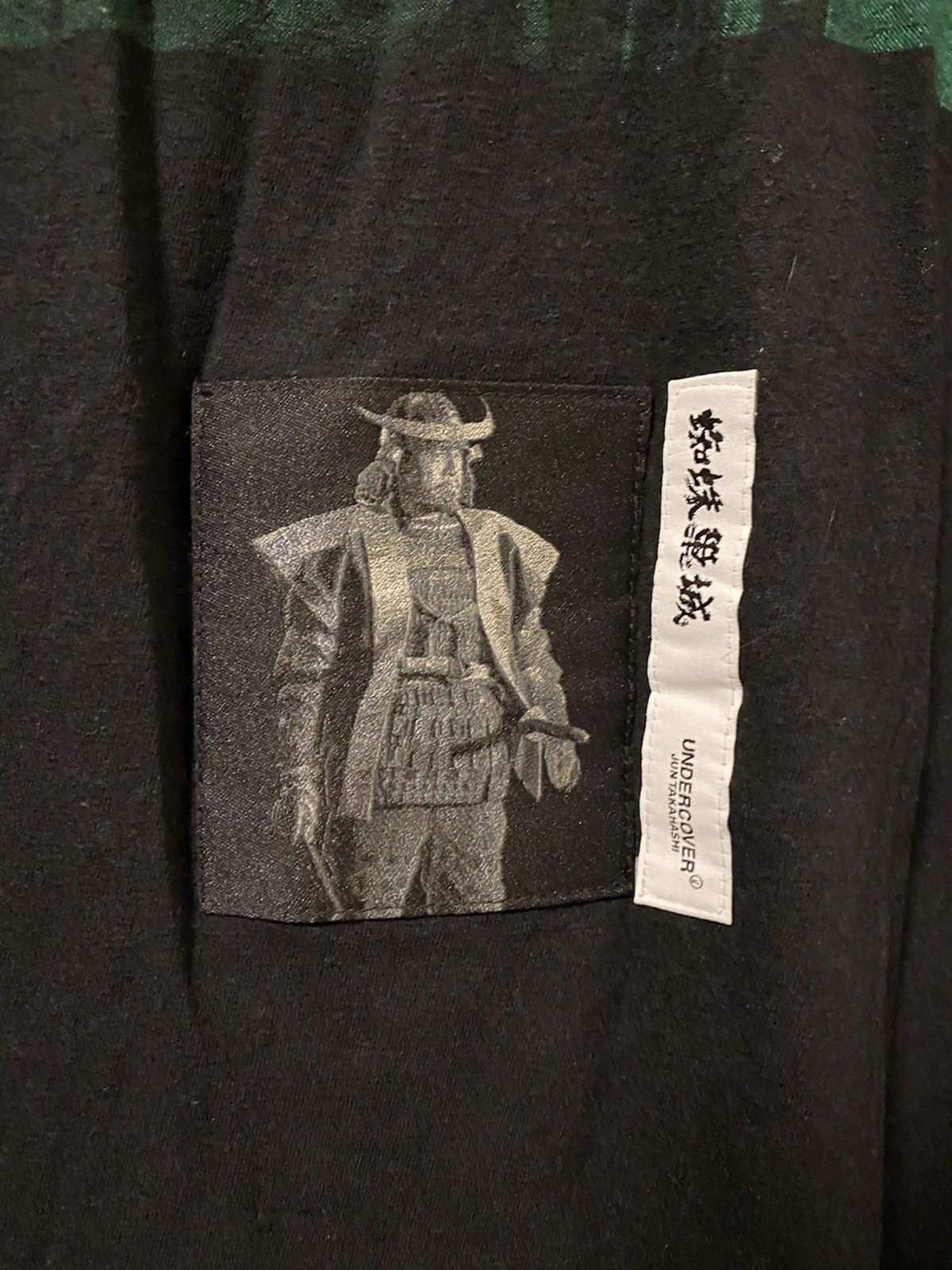 Undercover Throne of Blood Samurai Longsleeve Size US L / EU 52-54 / 3 - 7 Thumbnail