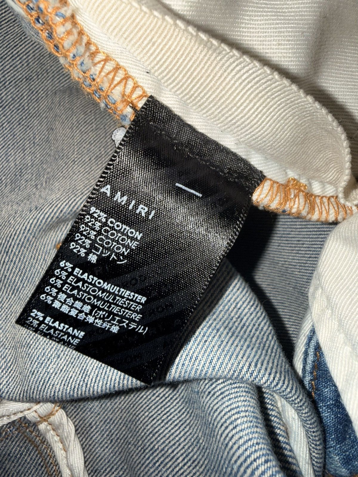Amiri 🔥 Amiri logo jeans 🔥 Size US 31 - 9 Thumbnail