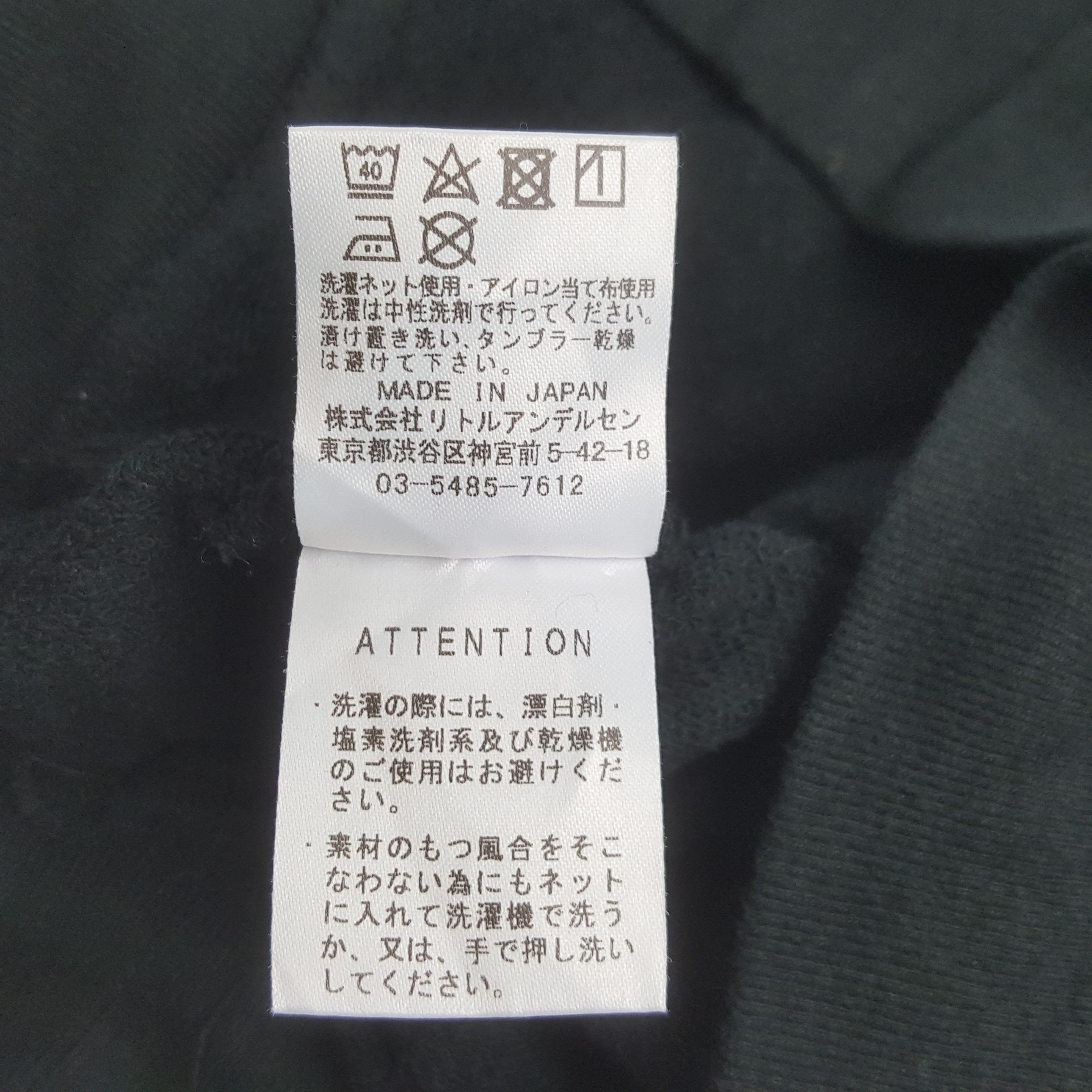 Hysteric Glamour Vintage Hysteric Glamour Mini Long Sweatshirt Size S / US 4 / IT 40 - 8 Thumbnail