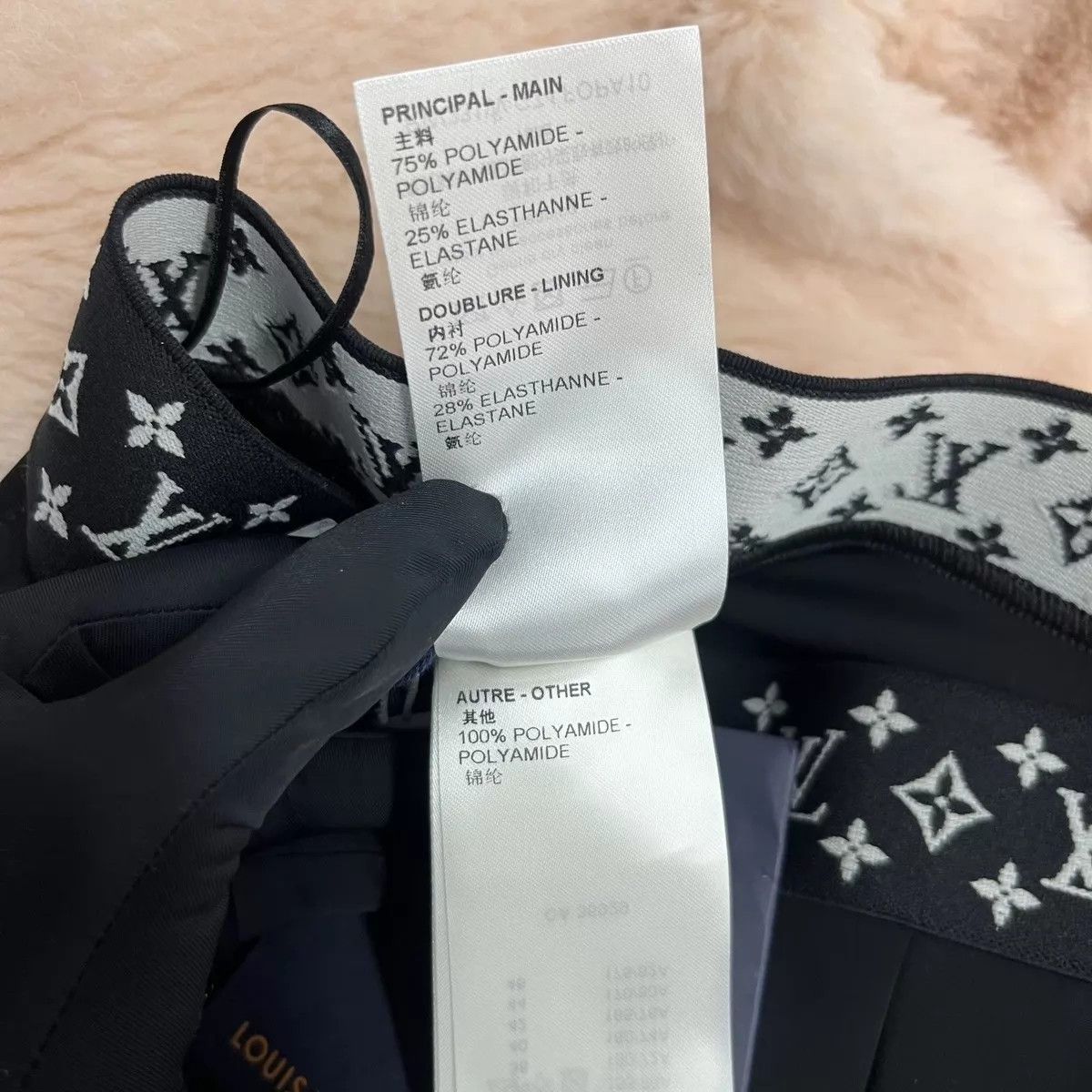 Louis Vuitton LV Sporty Bell-Bottom Pants 34 Size 25" / US 0 / IT 36 - 6 Thumbnail