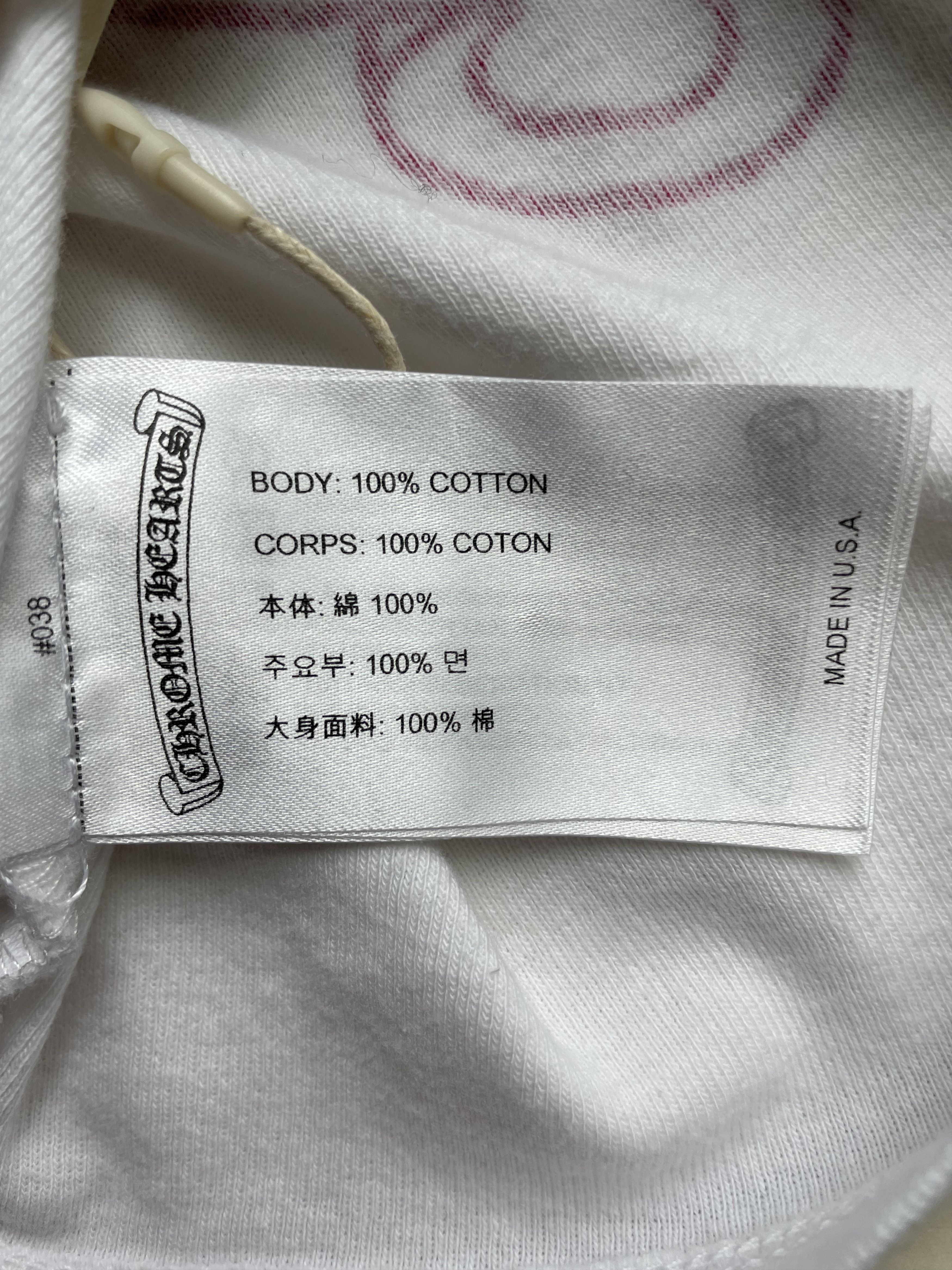 Chrome Hearts Chrome Hearts Deadly Doll Horseshoe White Tank Top Size S / US 4 / IT 40 - 6 Thumbnail